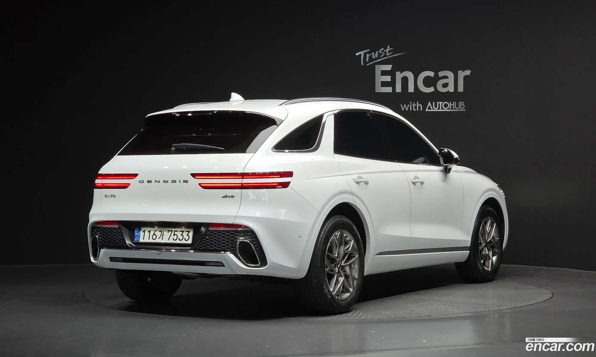 Genesis GV70 2021 — 16
