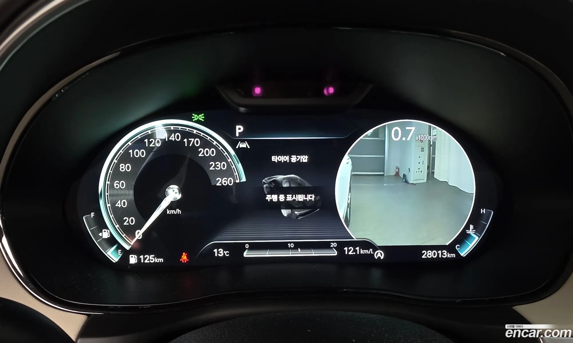 Genesis GV70 2021 — 11