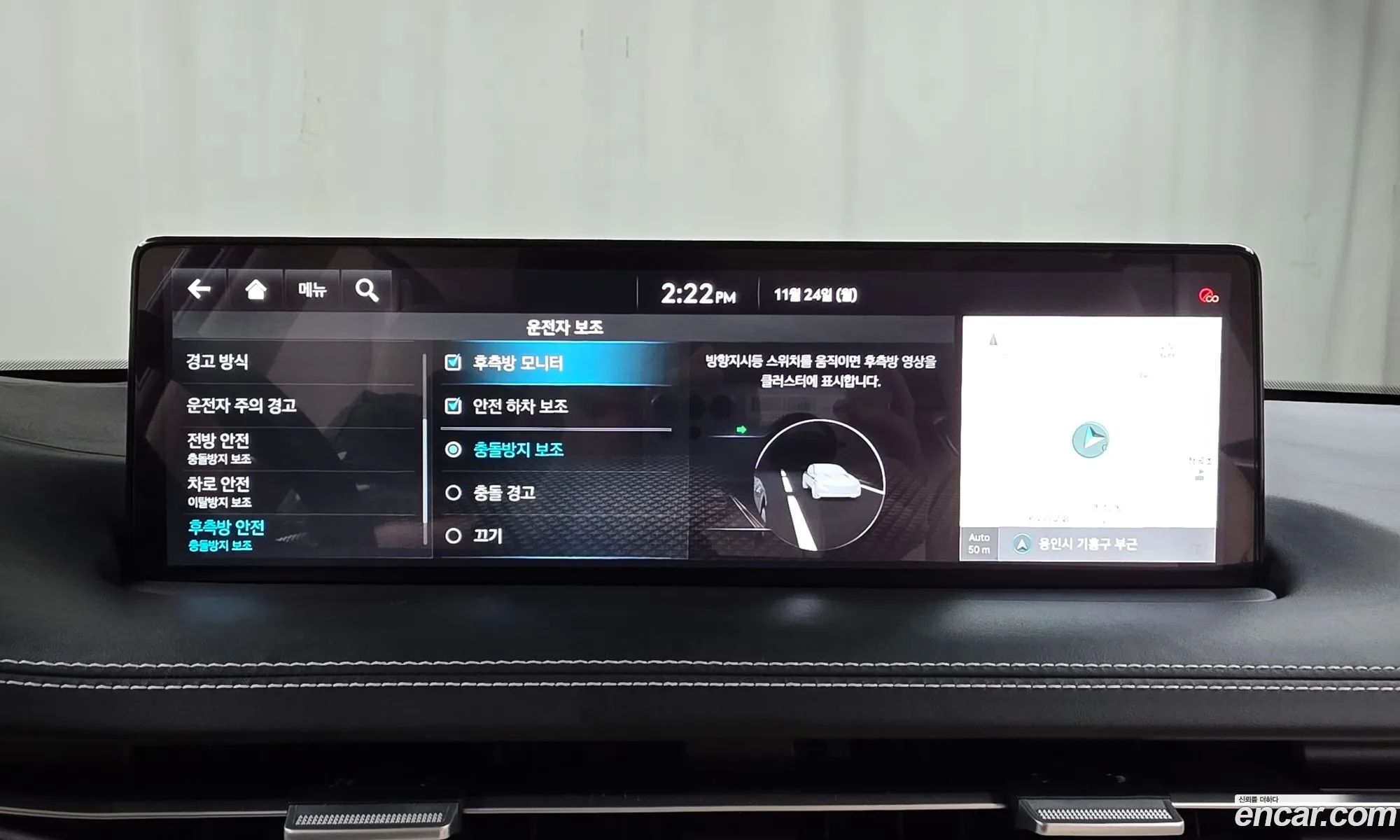 Genesis GV70 2021 — 4
