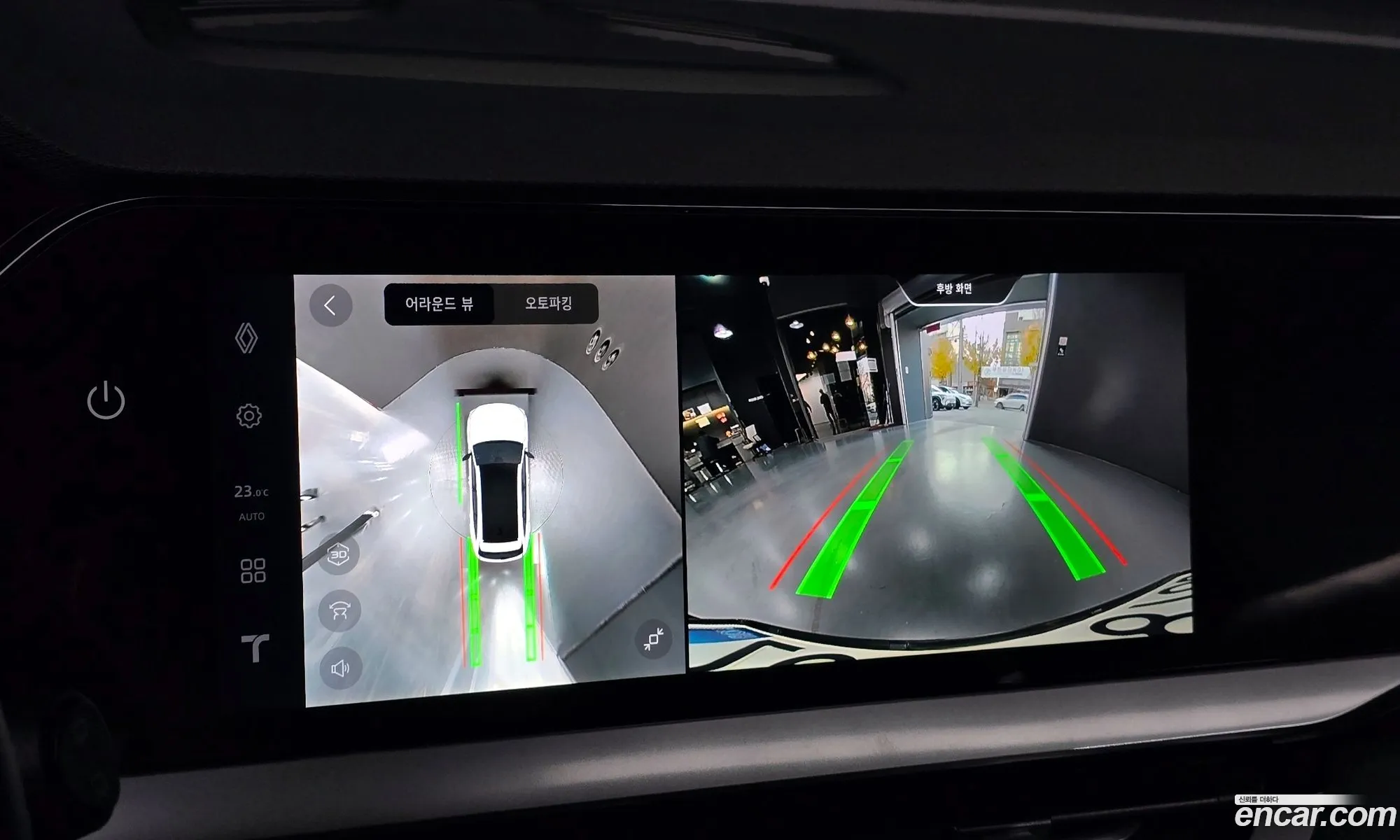 Renault Korea (Samsung) Grand Koleos 2025 — 18
