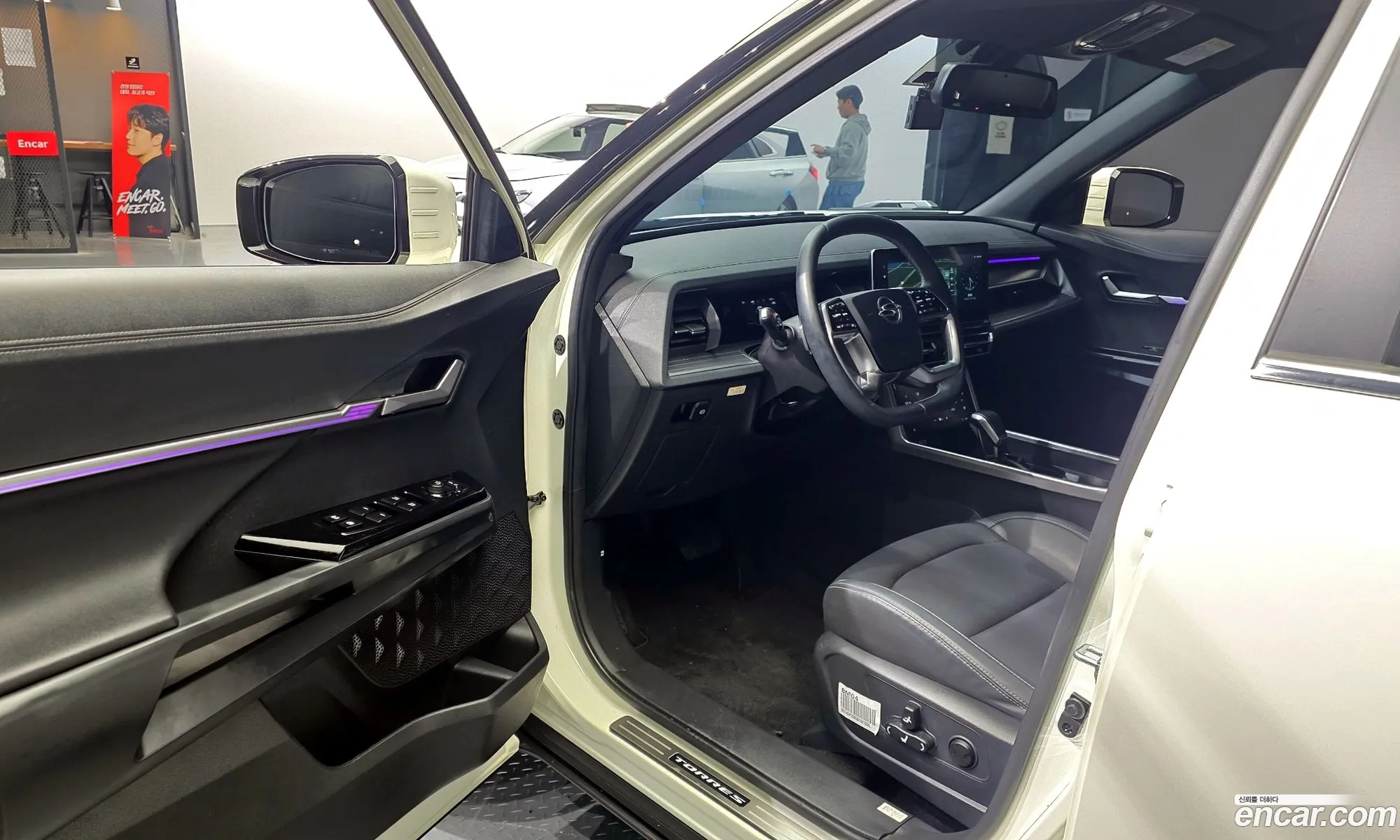 KG Mobility (SsangYong) Torres 2022 — 15
