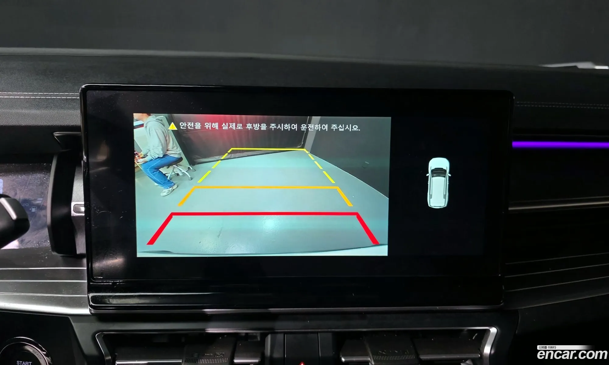 KG Mobility (SsangYong) Torres 2022 — 12
