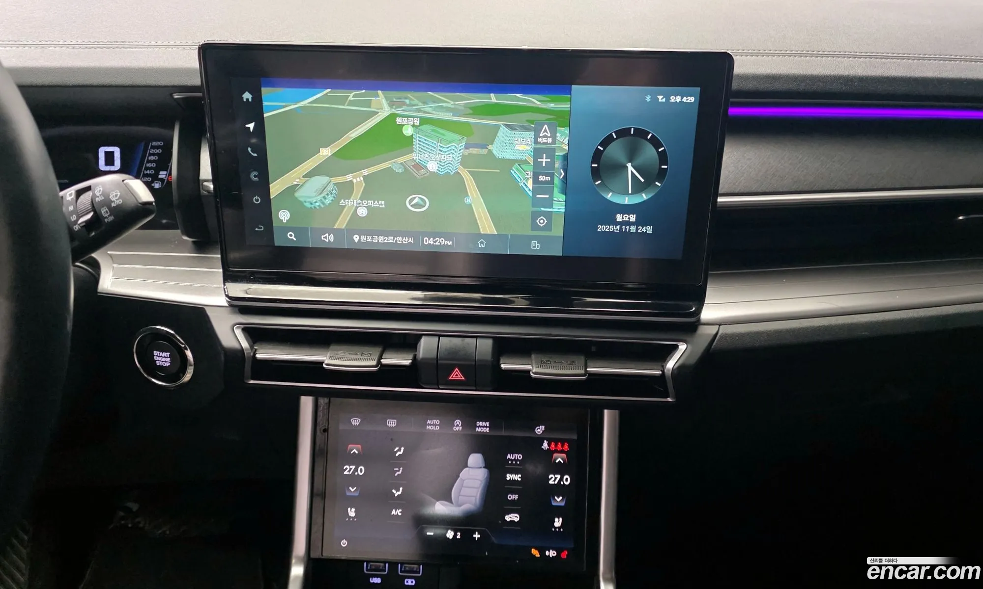 KG Mobility (SsangYong) Torres 2022 — 8
