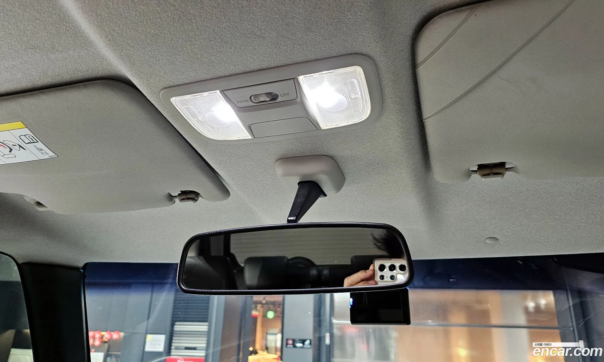 Honda N-BOX 2015 KL90B3C6GFZ579014 — 16