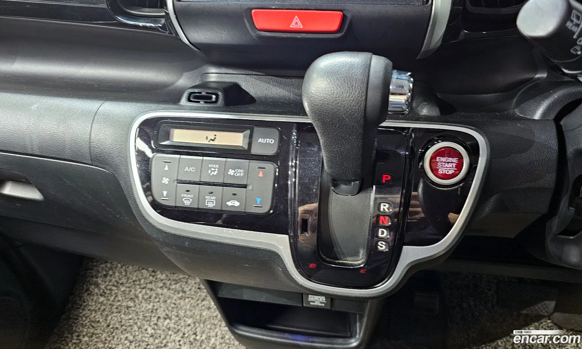 Honda N-BOX 2015 KL90B3C6GFZ579014 — 3
