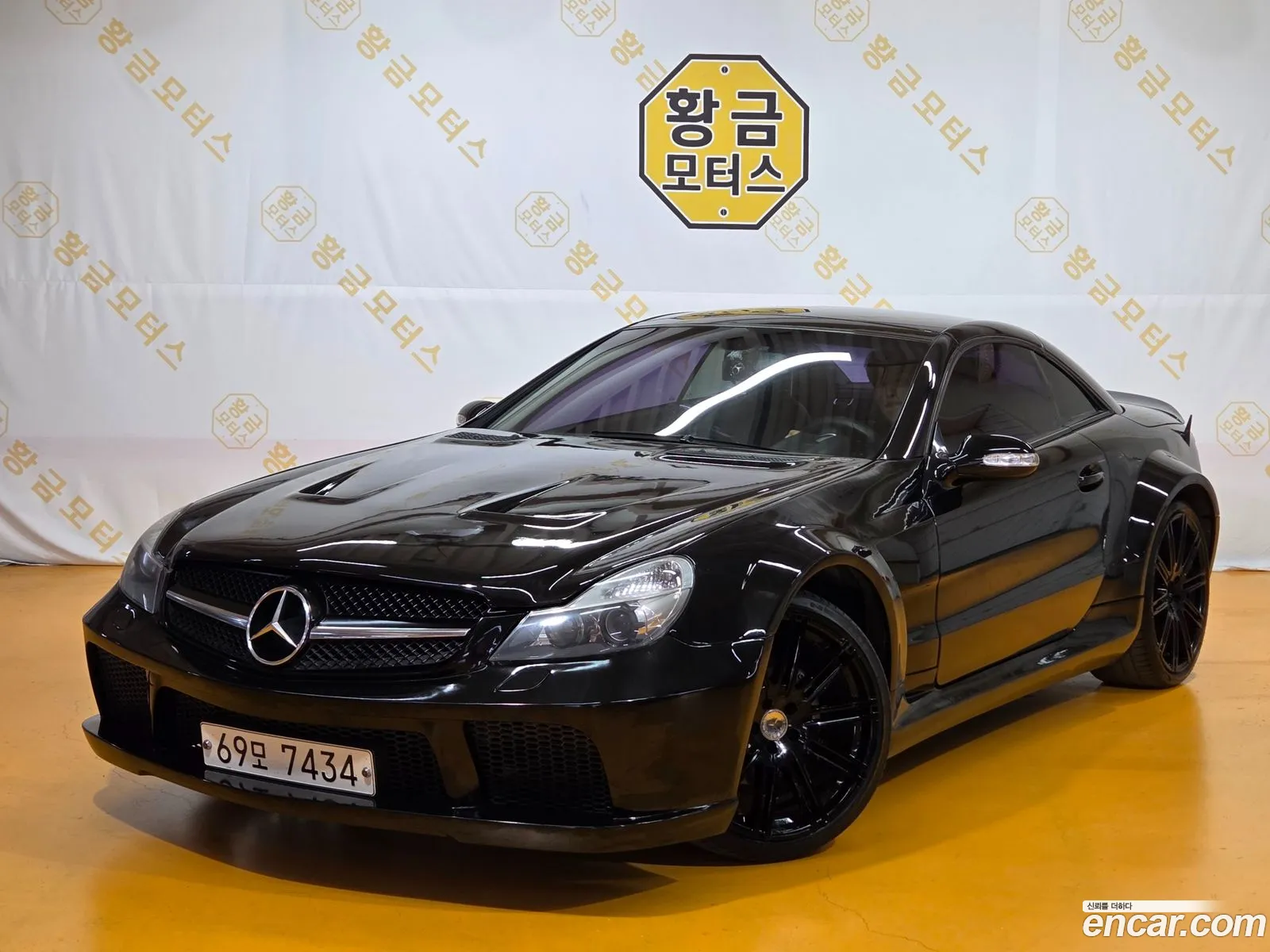 Mercedes-Benz SL-Class 2002 — 16