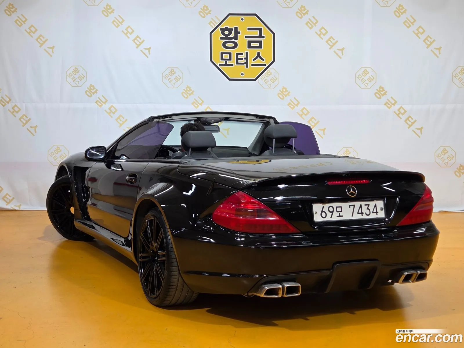 Mercedes-Benz SL-Class 2002 — 4