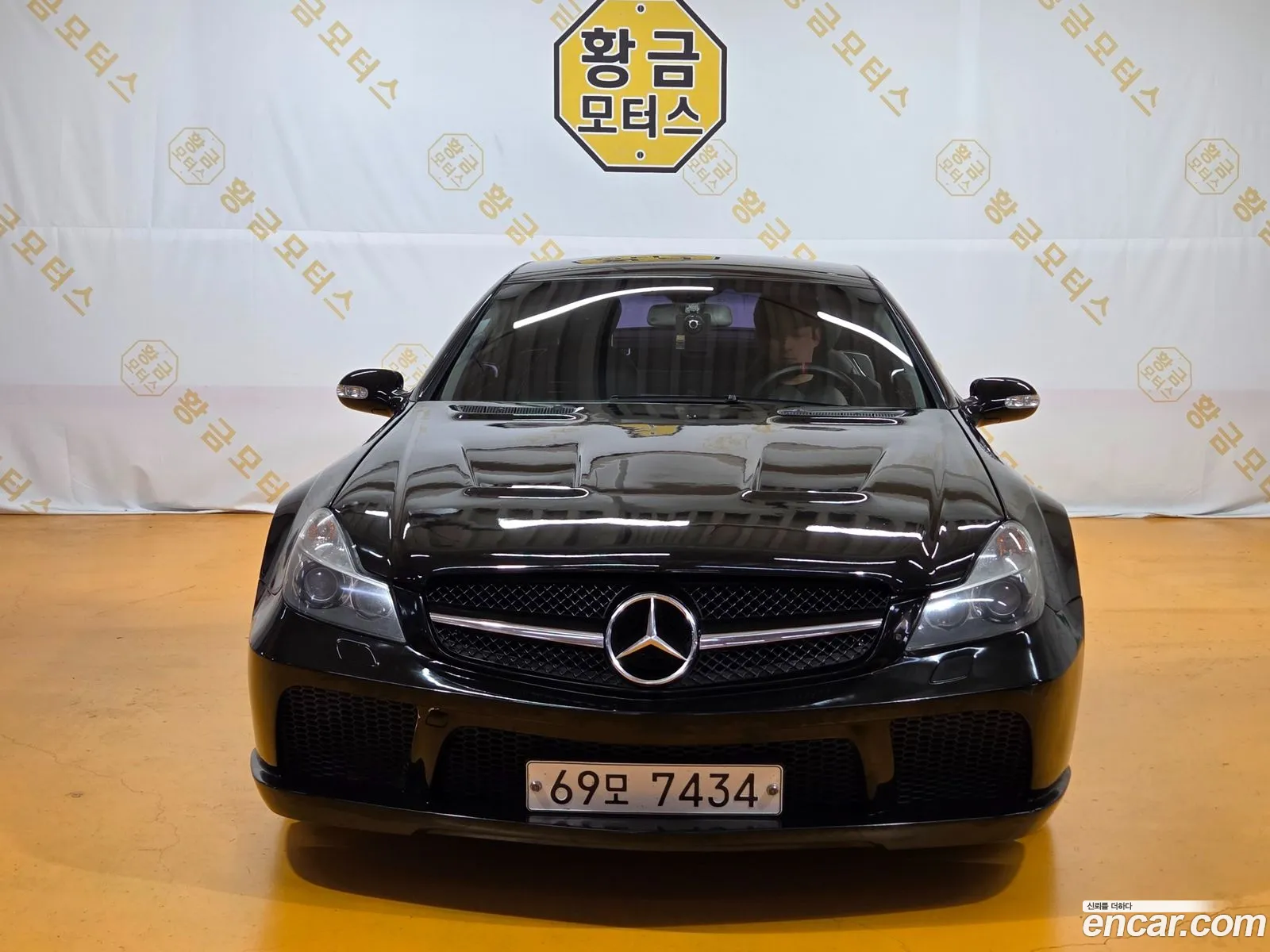 Mercedes-Benz SL-Class 2002 — 5