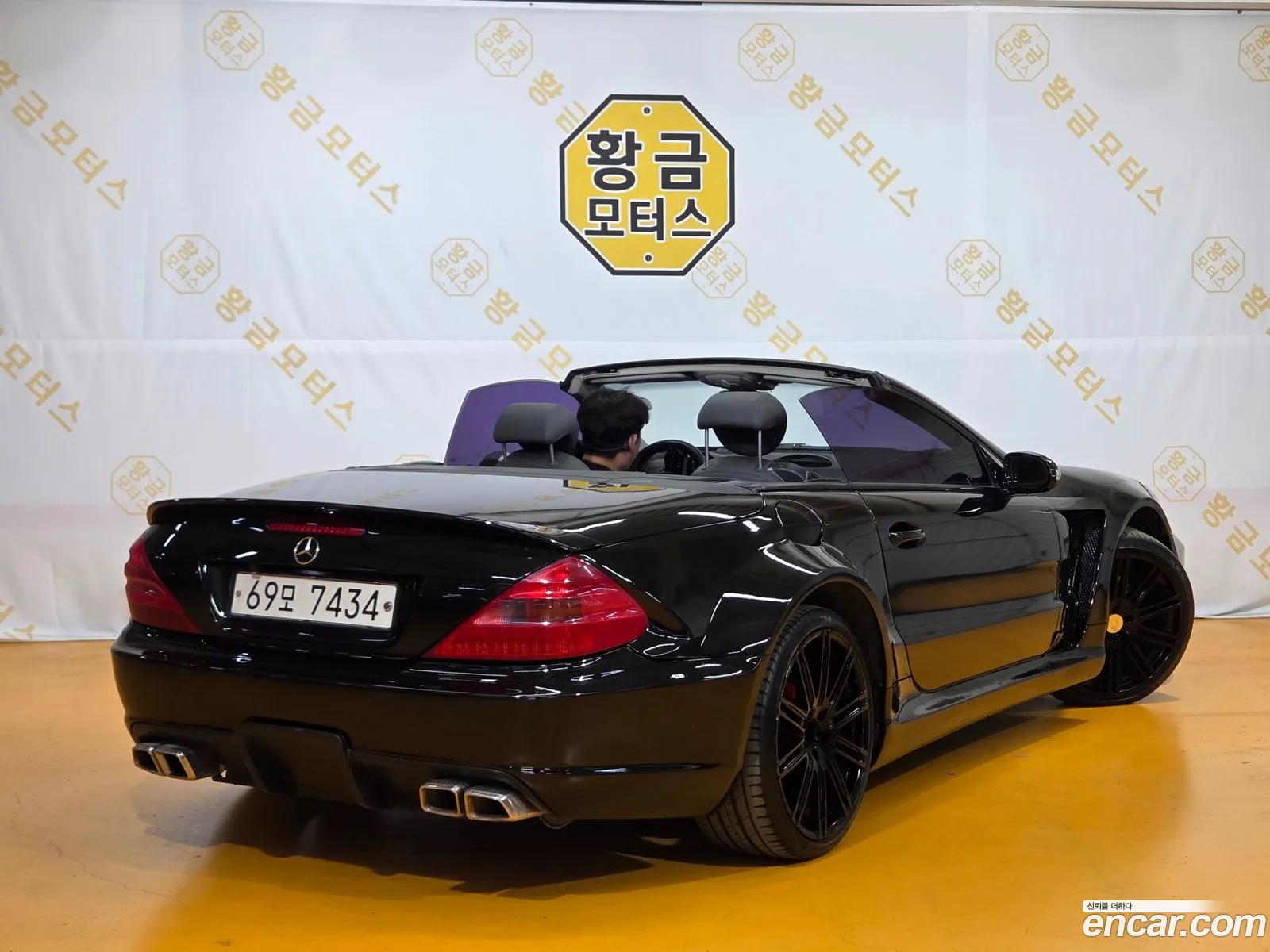 Mercedes-Benz SL-Class 2002 — 18