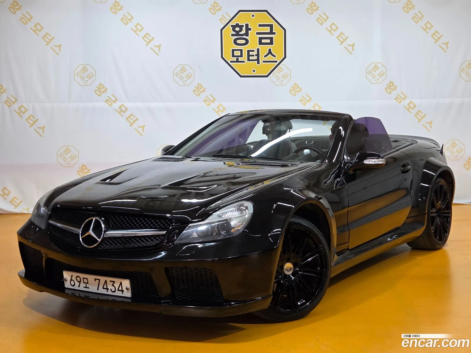 Mercedes-Benz SL-Class 2002 — 7