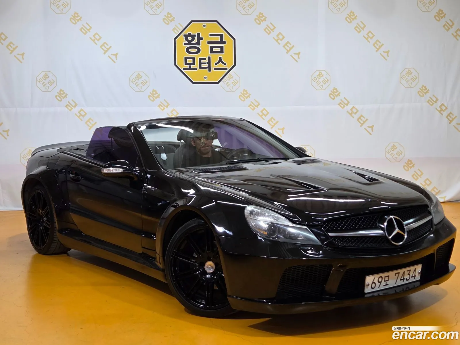 Mercedes-Benz SL-Class 2002 — 2