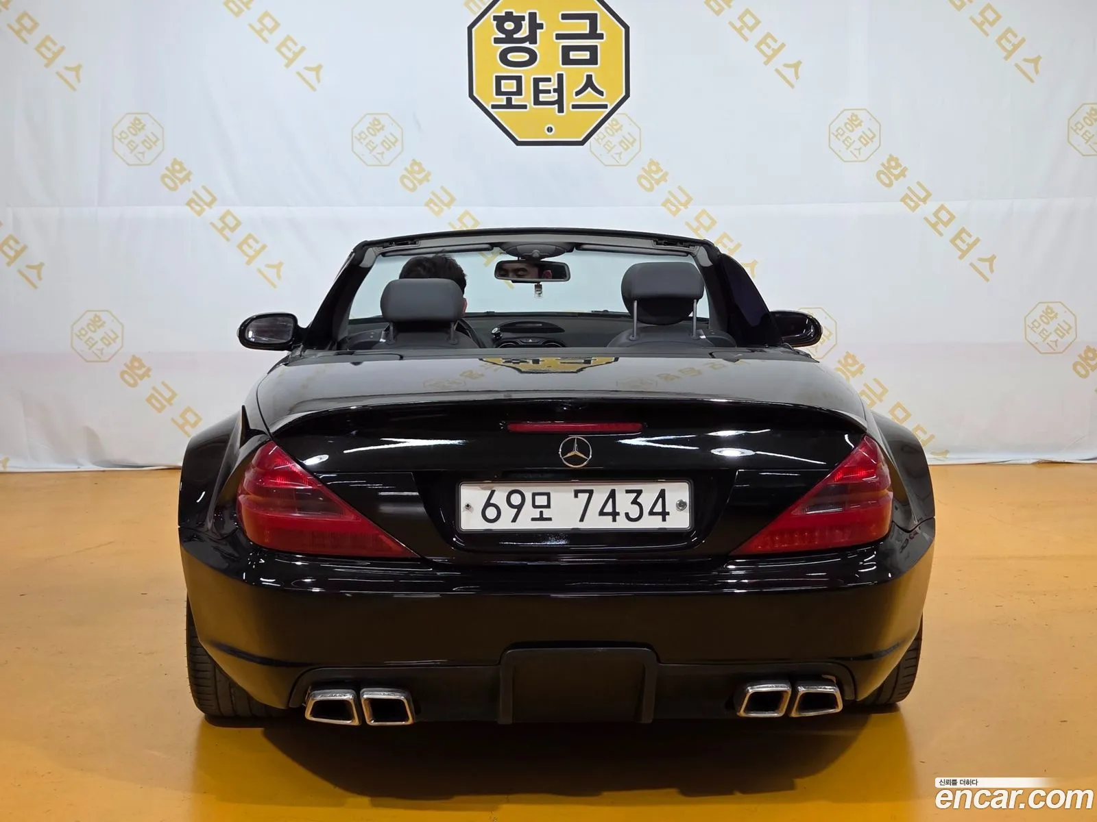 Mercedes-Benz SL-Class 2002 — 9