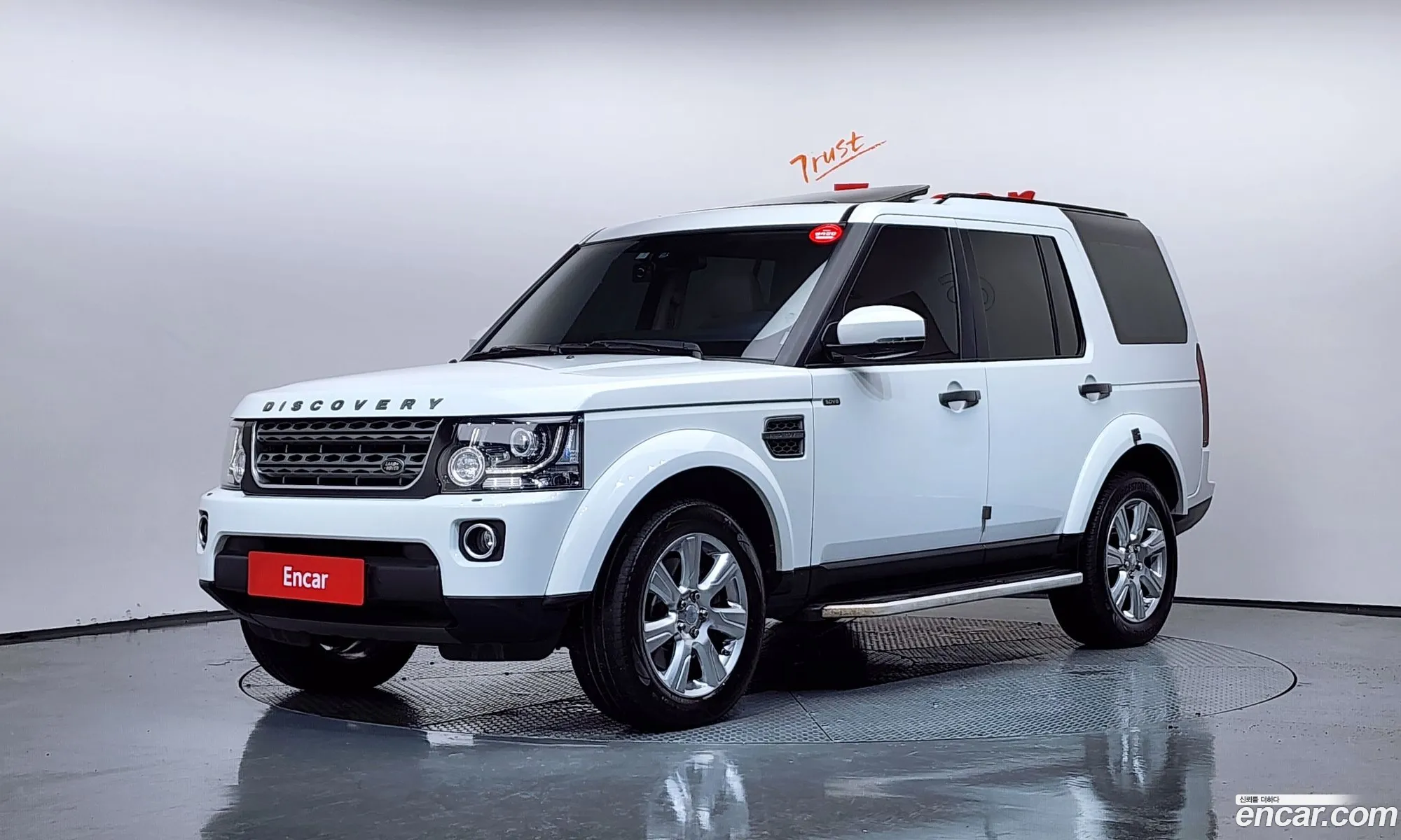 Land Rover Discovery 4 2016 — 4