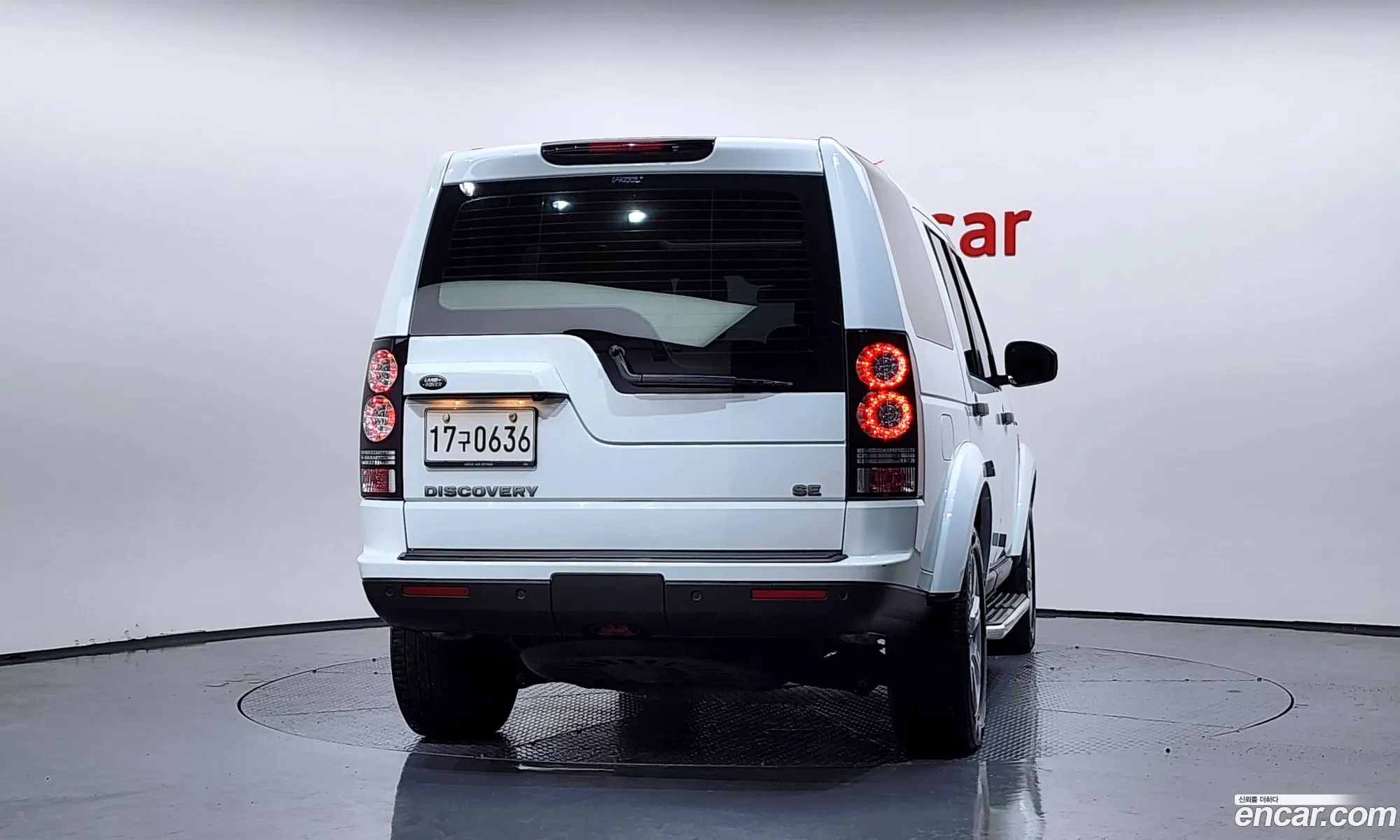 Land Rover Discovery 4 2016 — 9
