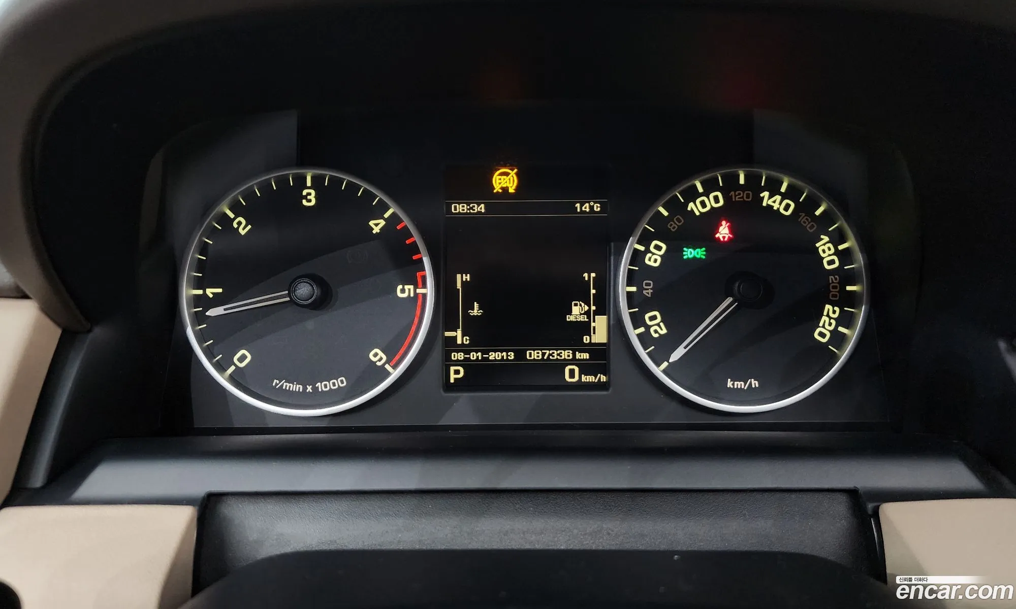 Land Rover Discovery 4 2016 — 20