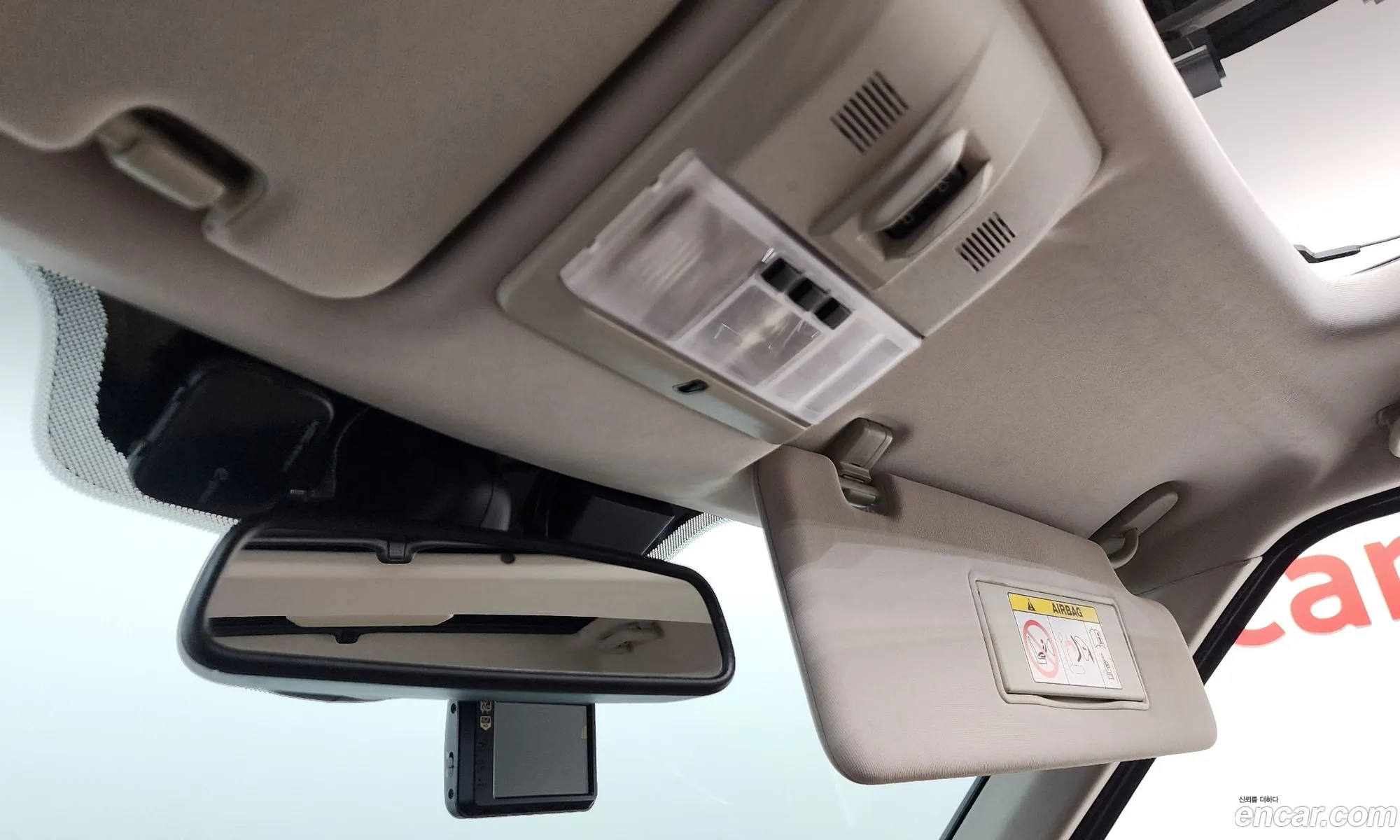 Land Rover Discovery 4 2016 — 3