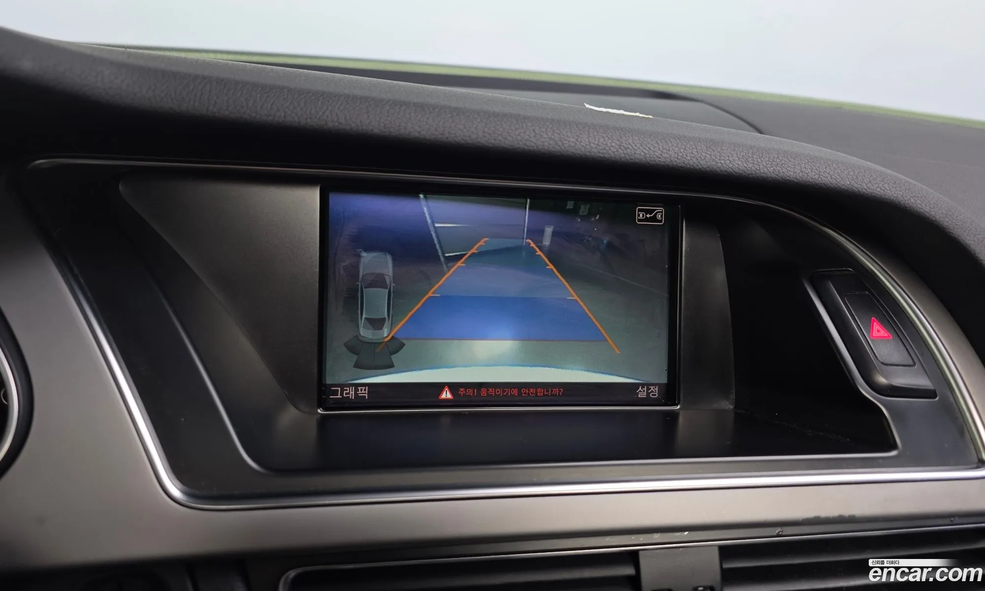 Audi A4 2015 WAUZZZ8K8FA048241 — 3