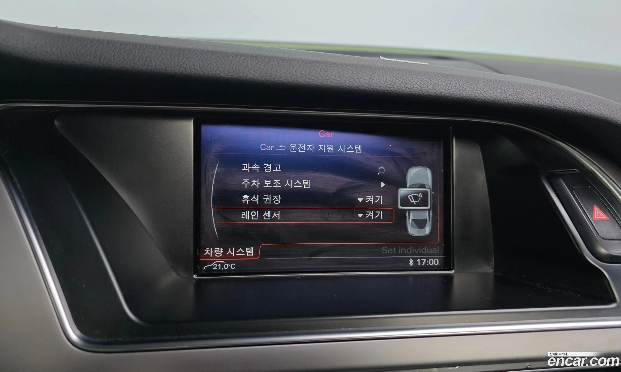 Audi A4 2015 WAUZZZ8K8FA048241 — 9