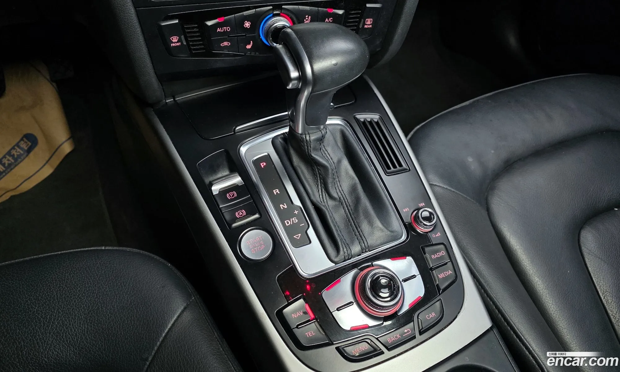 Audi A4 2015 WAUZZZ8K8FA048241 — 17