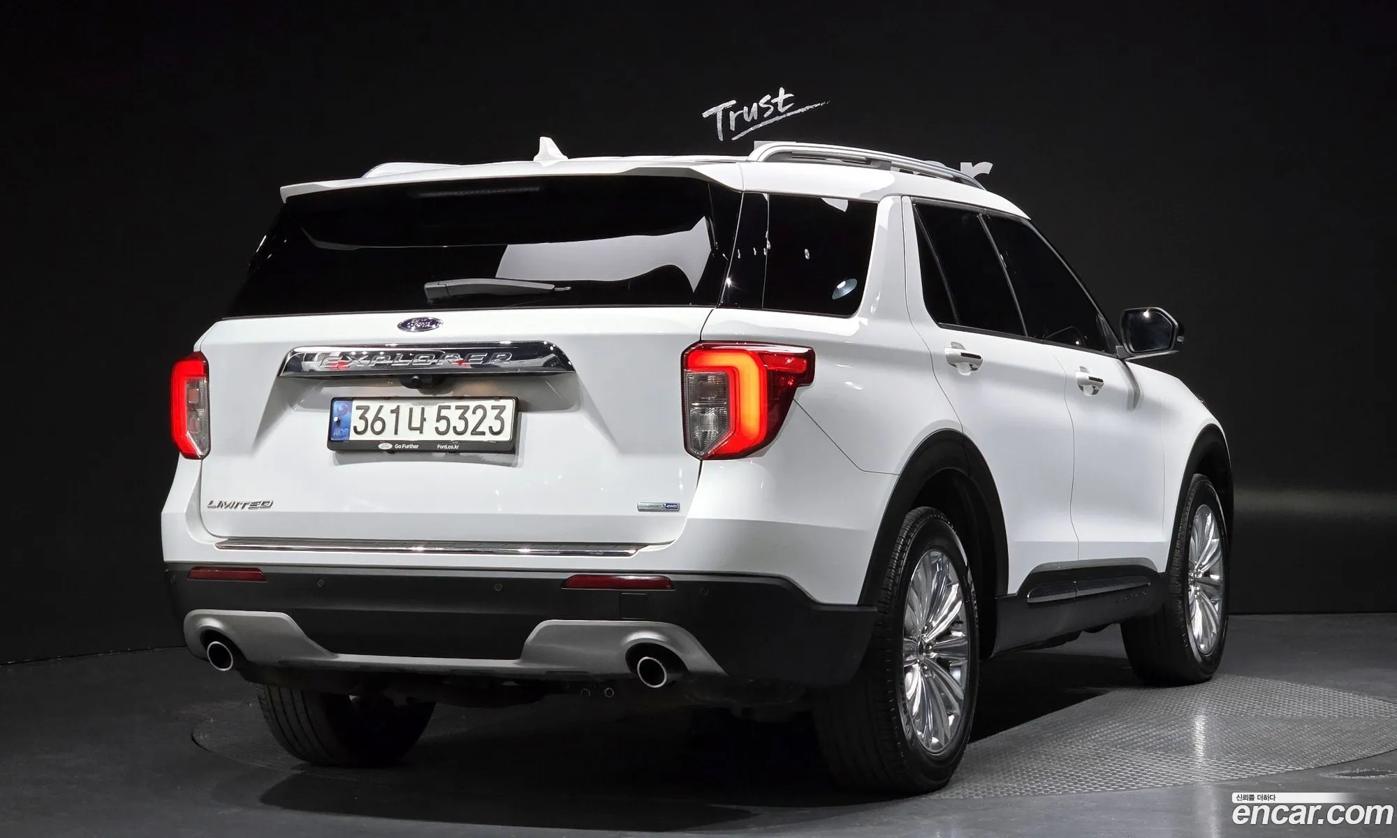 Ford Explorer 6th Gen 2020 1FMSK8FH9LGD07446 — 17