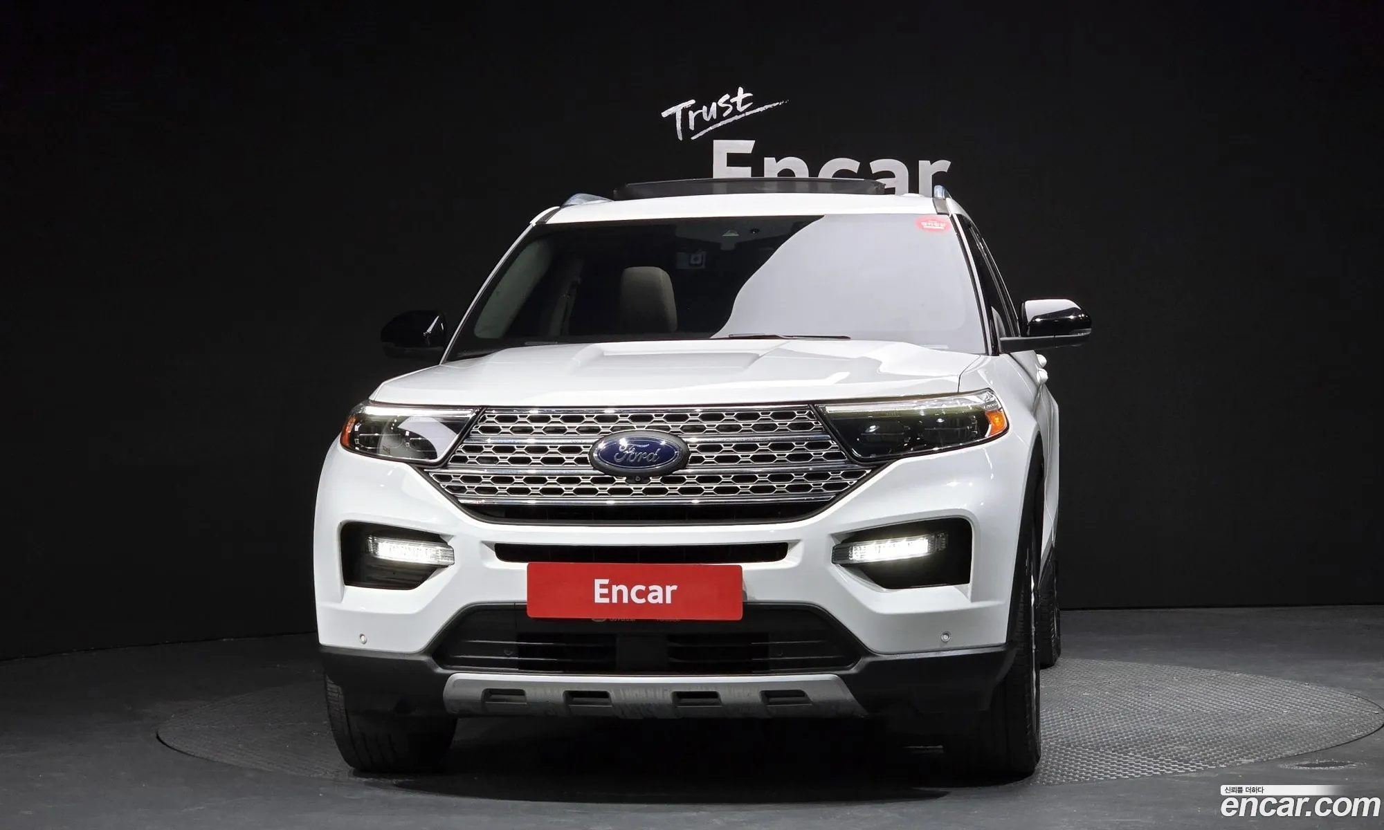Ford Explorer 6th Gen 2020 1FMSK8FH9LGD07446 — 16