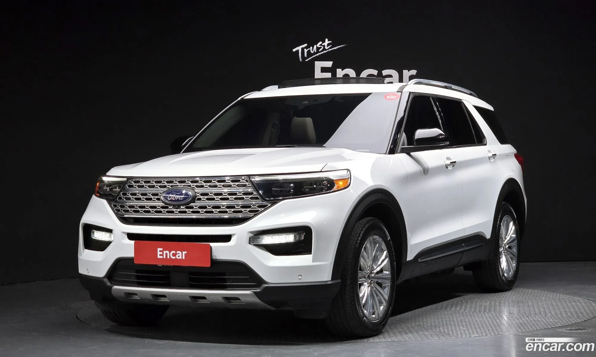Ford Explorer 6th Gen 2020 1FMSK8FH9LGD07446 — 11