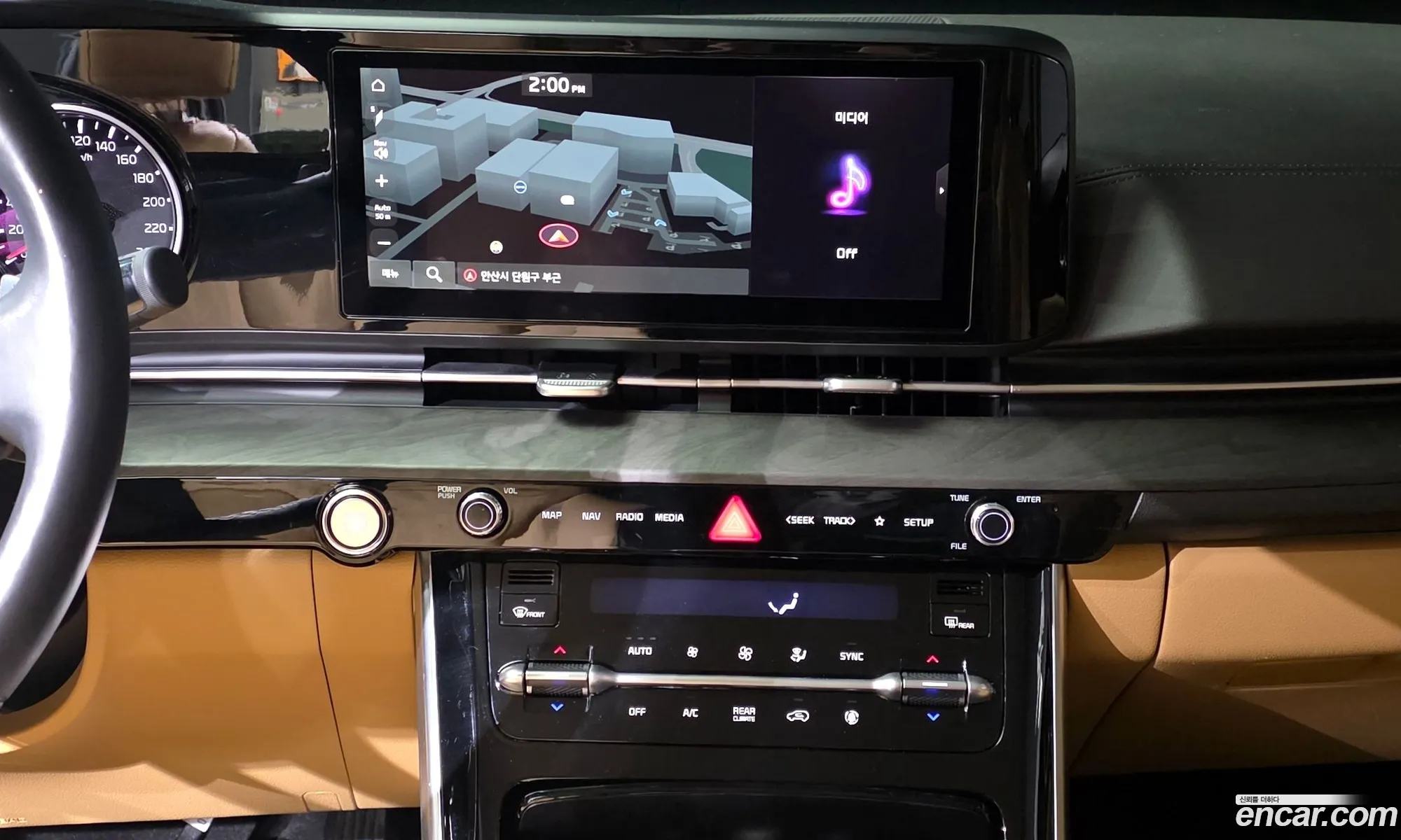 Kia Carnival 2022 — 15
