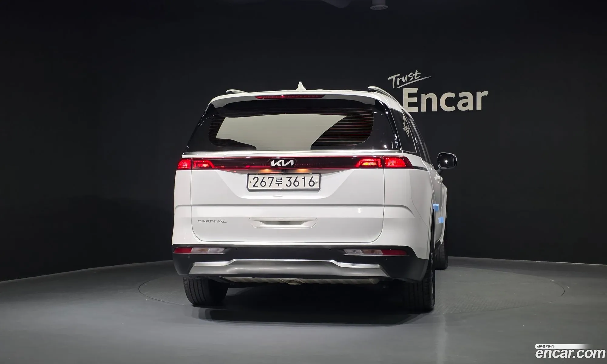 Kia Carnival 2022 — 12