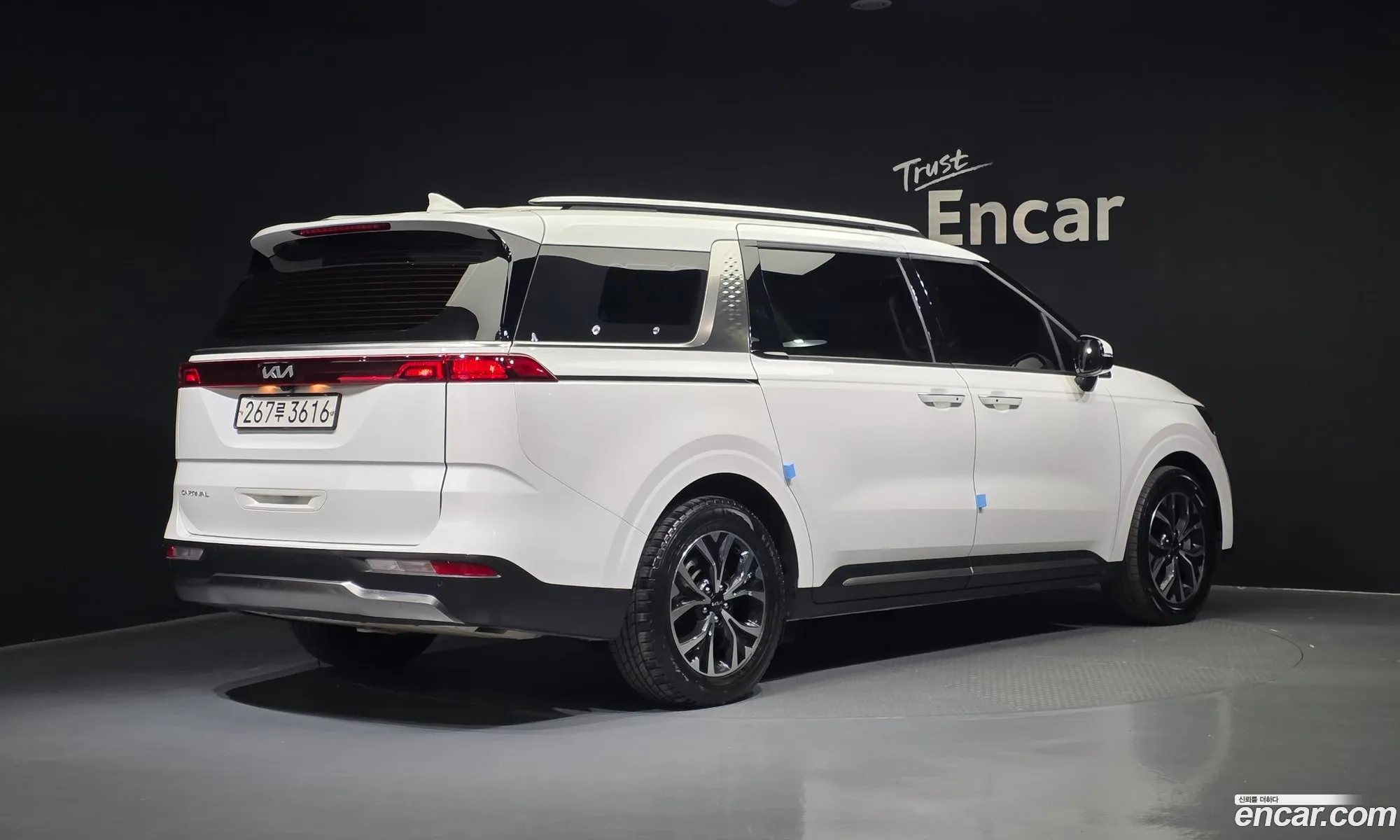 Kia Carnival 2022 — 16