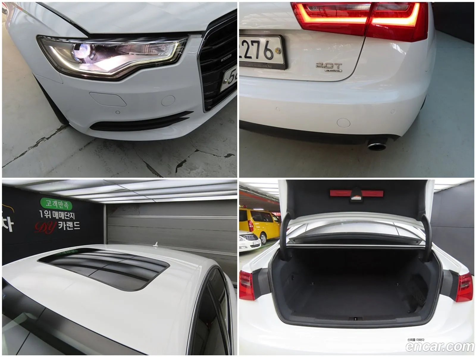 Audi A6 2013 — 9
