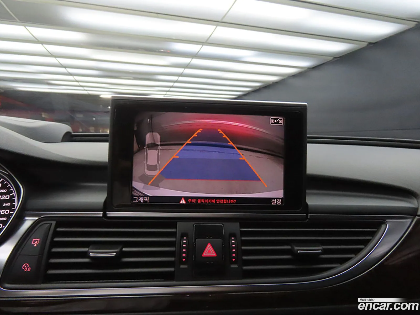 Audi A6 2013 — 11