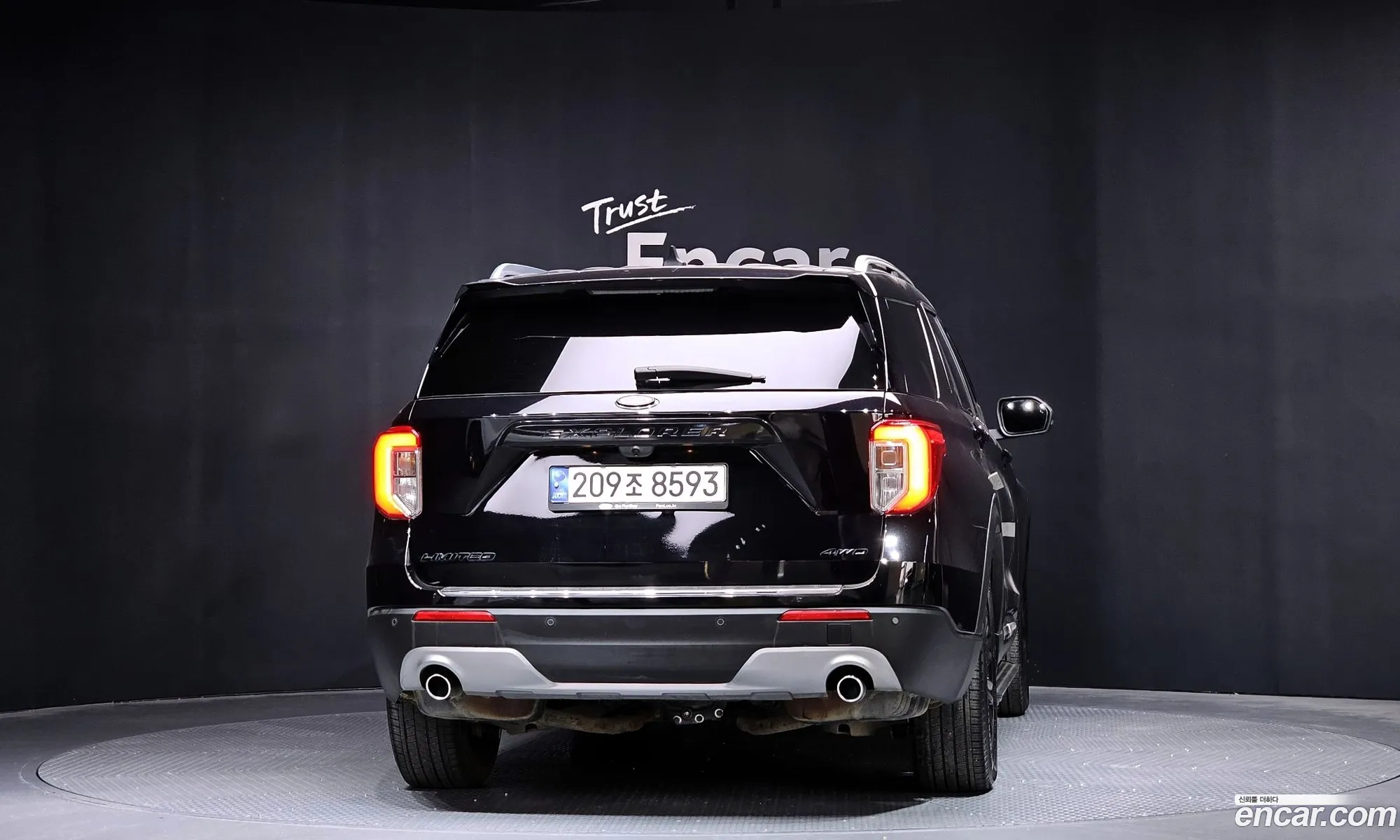 Ford Explorer 6th Gen 2021 1FMSK8FH8MGC36242 — 2