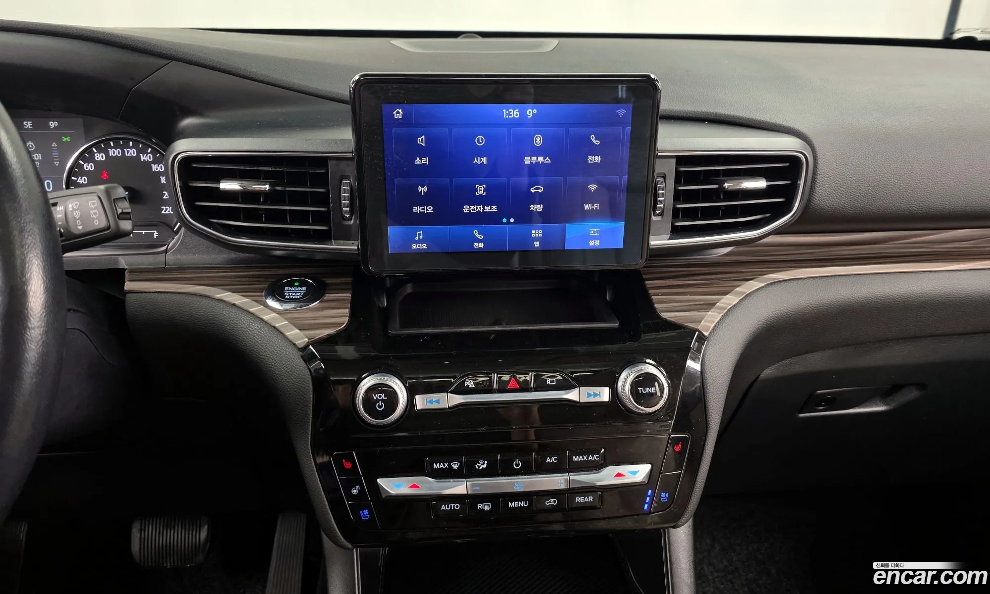 Ford Explorer 6th Gen 2021 1FMSK8FH8MGC36242 — 5