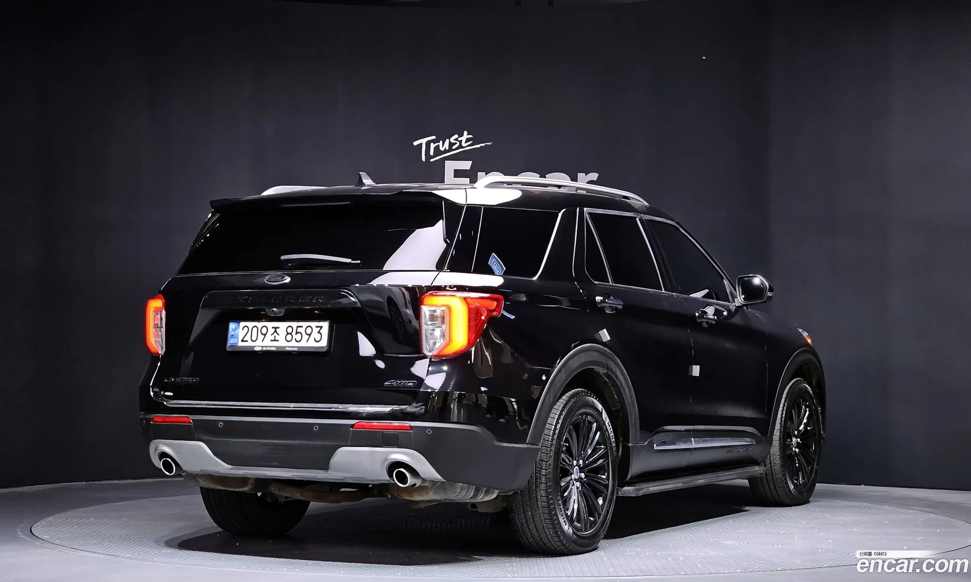Ford Explorer 6th Gen 2021 1FMSK8FH8MGC36242 — 13