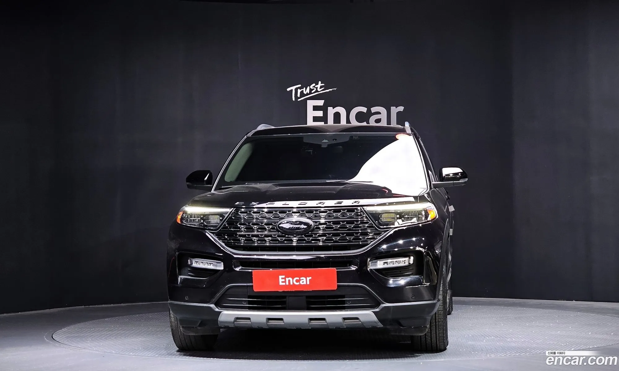 Ford Explorer 6th Gen 2021 1FMSK8FH8MGC36242 — 3