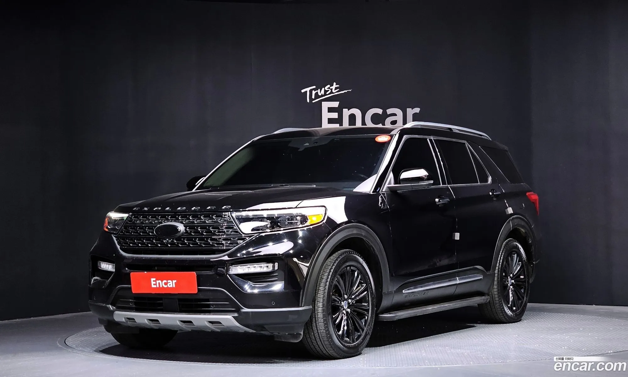 Ford Explorer 6th Gen 2021 1FMSK8FH8MGC36242 — 18