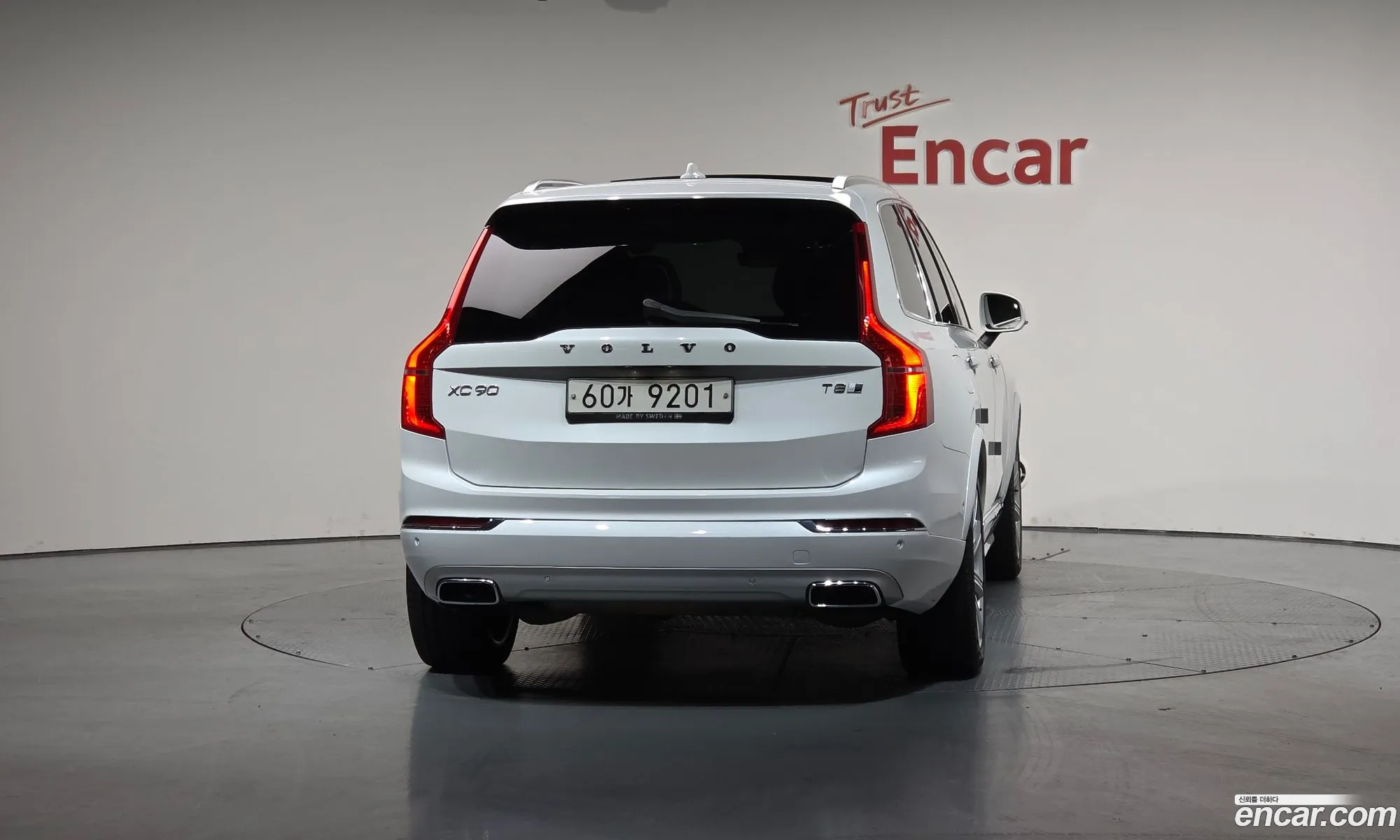 Volvo XC90 2017 YV1LTBC0DH1120063 — 16
