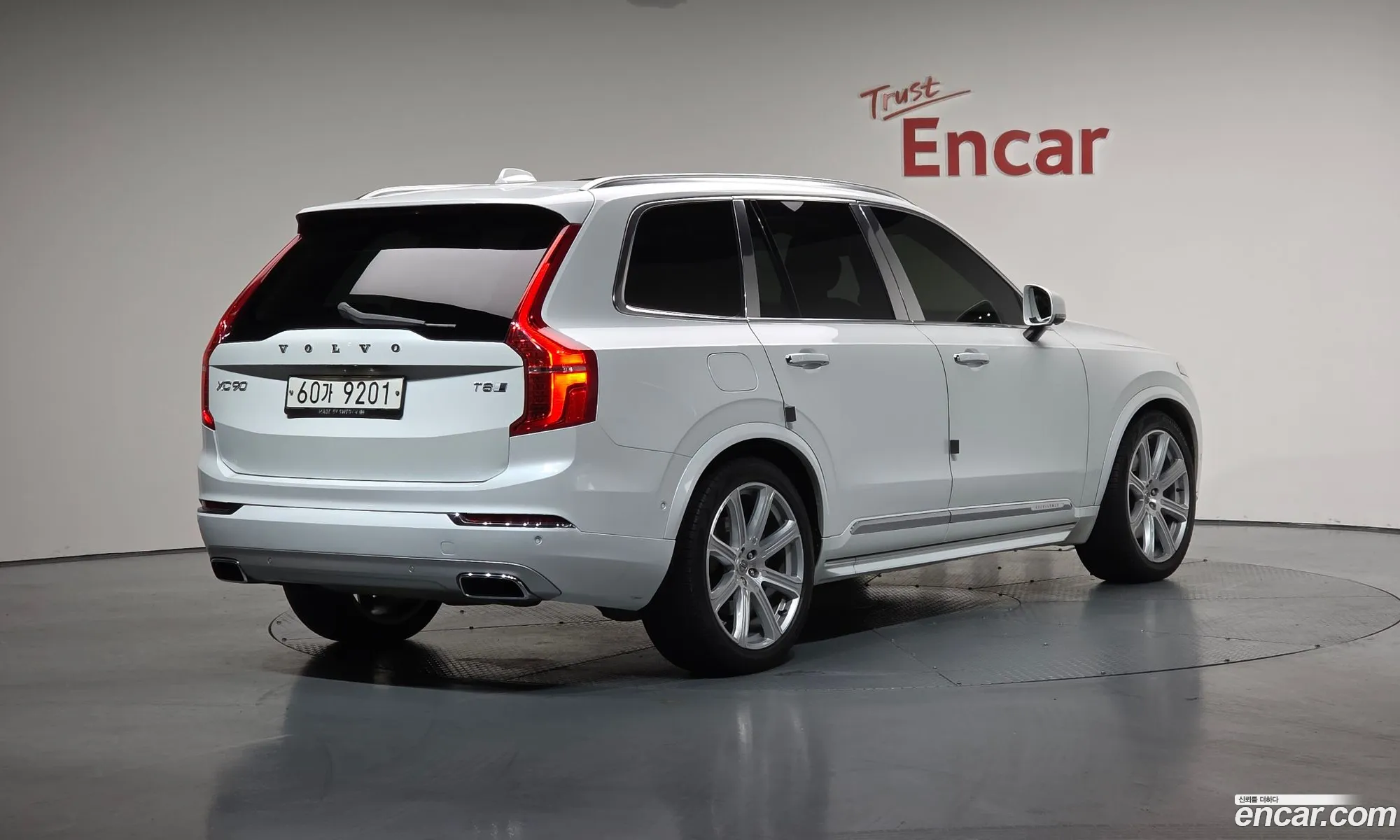 Volvo XC90 2017 YV1LTBC0DH1120063 — 18