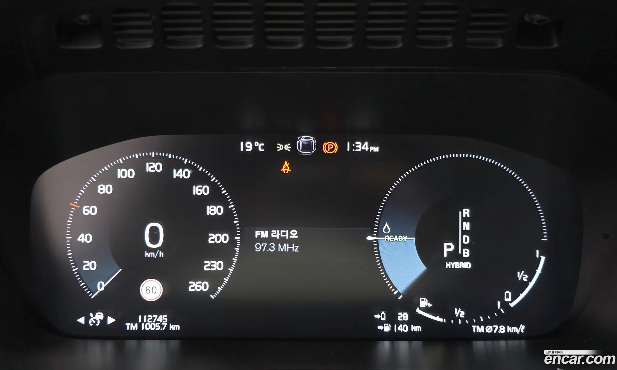 Volvo XC90 2017 YV1LTBC0DH1120063 — 5