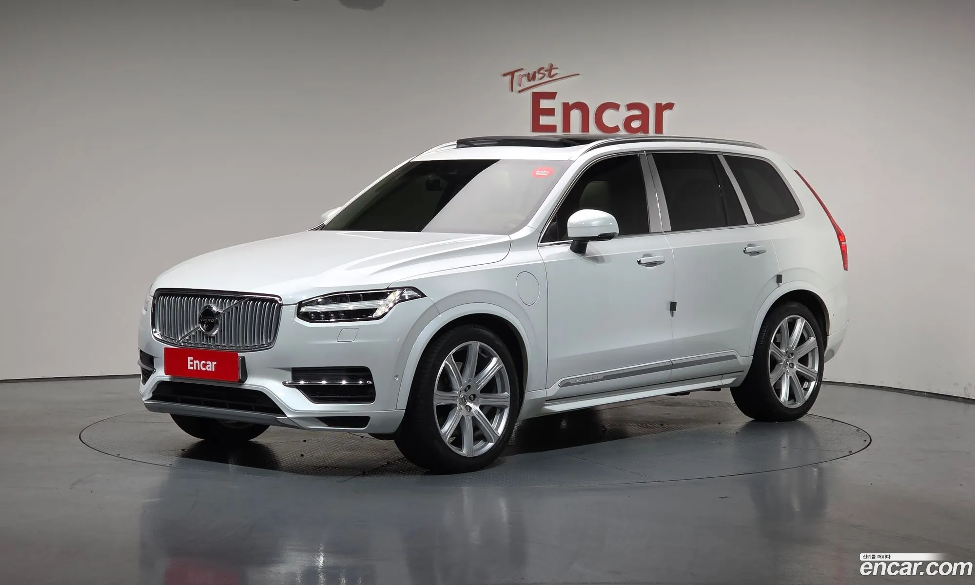 Volvo XC90 2017 YV1LTBC0DH1120063 — 19