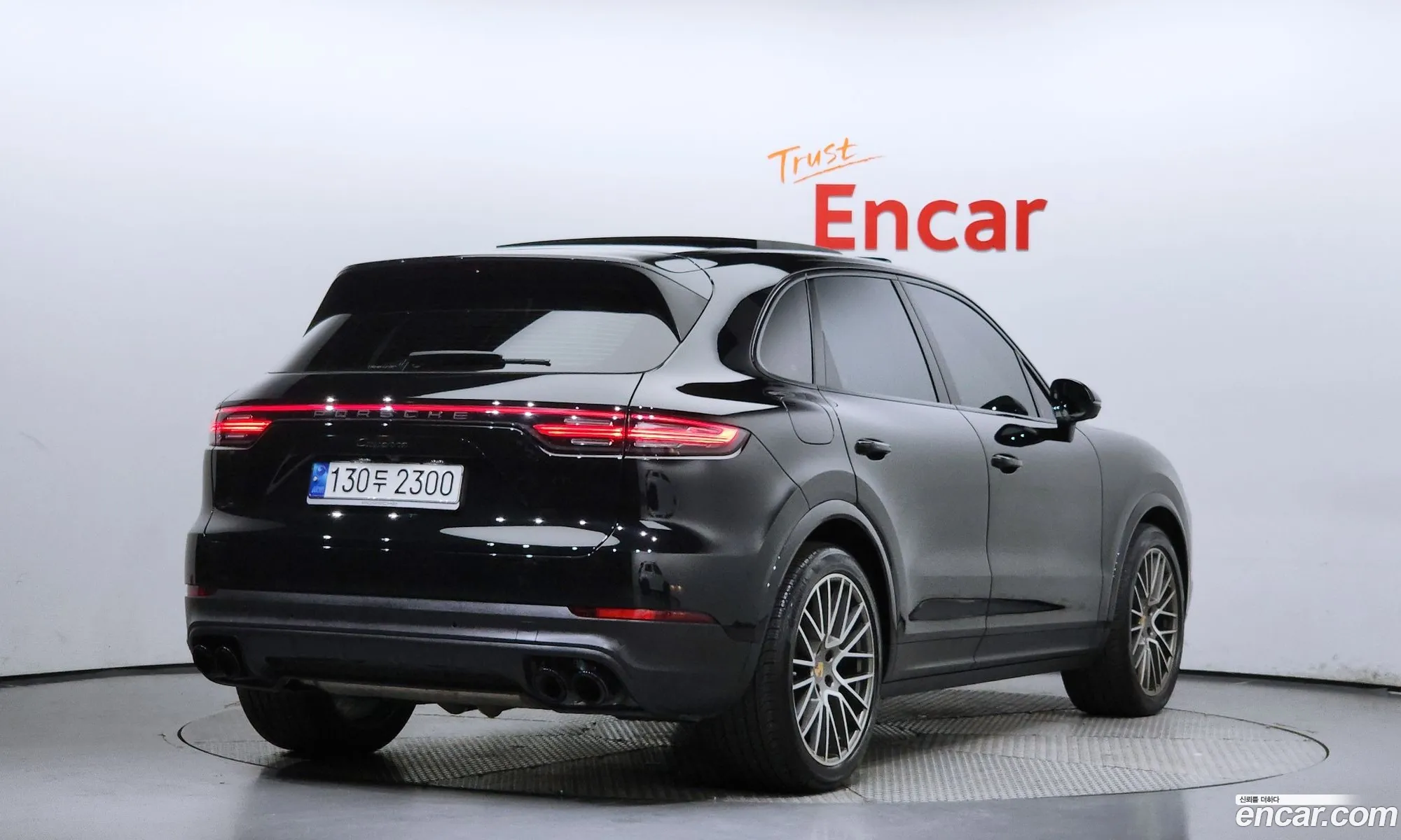 Porsche Cayenne 2023 — 8