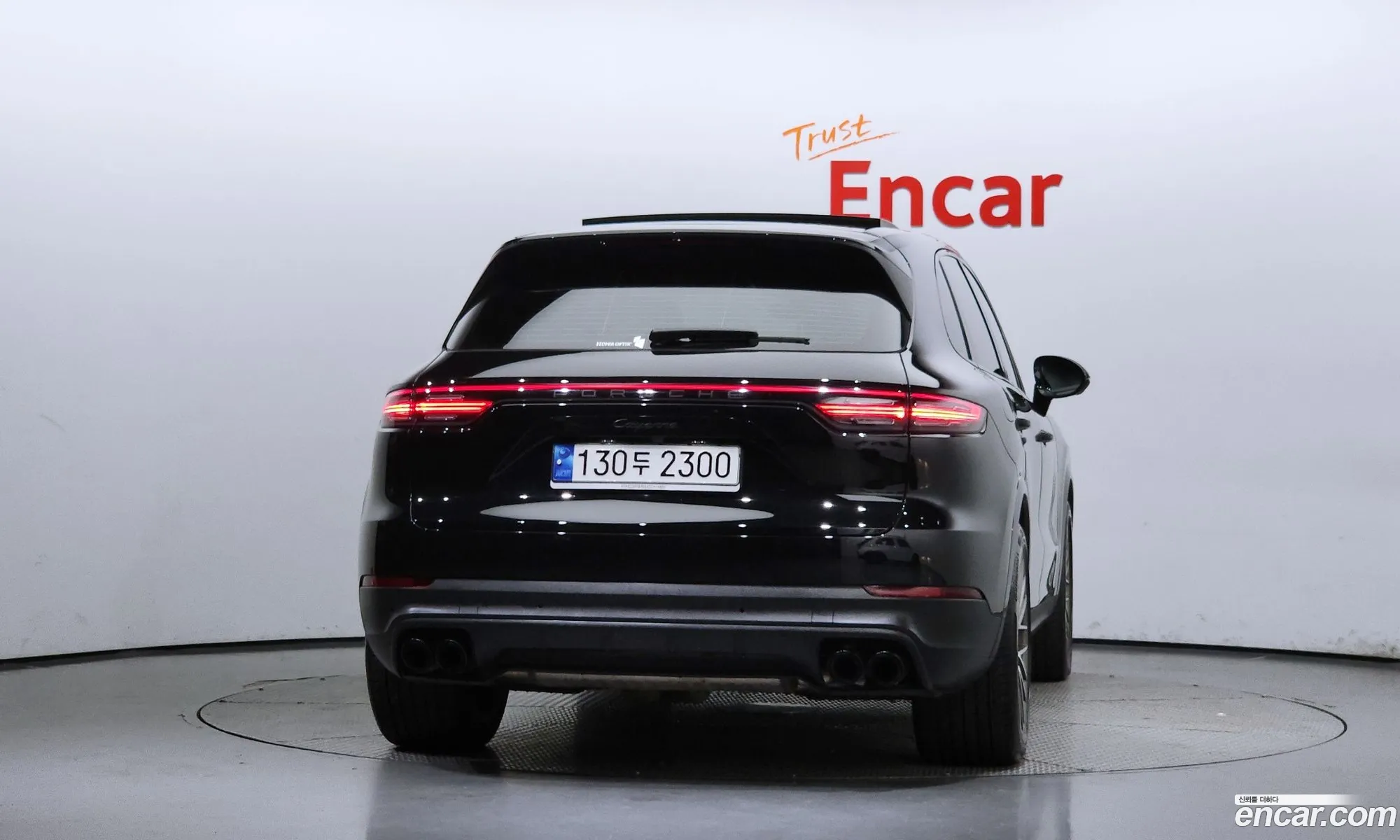 Porsche Cayenne 2023 — 18
