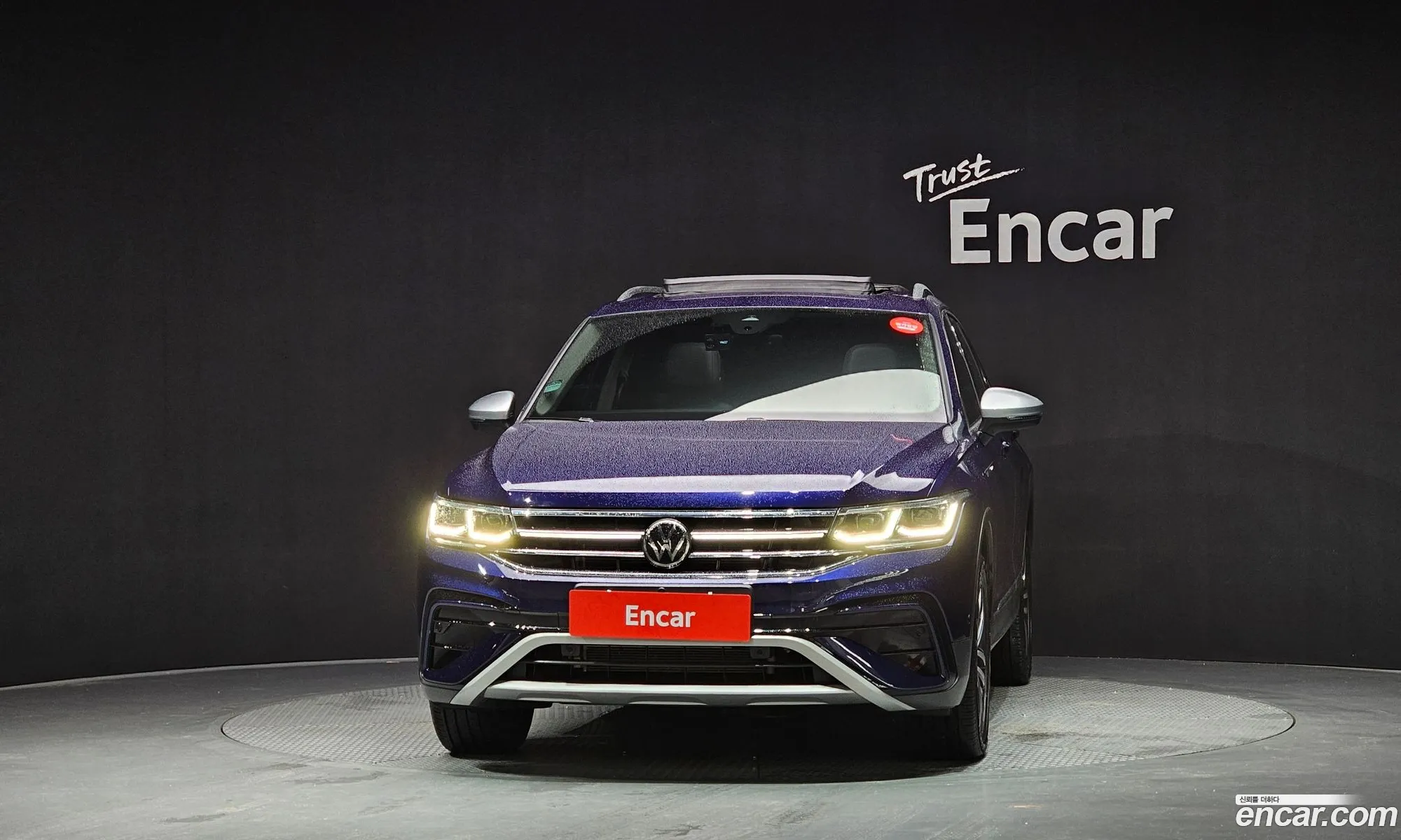 Volkswagen Tiguan Allspace 2023 — 13
