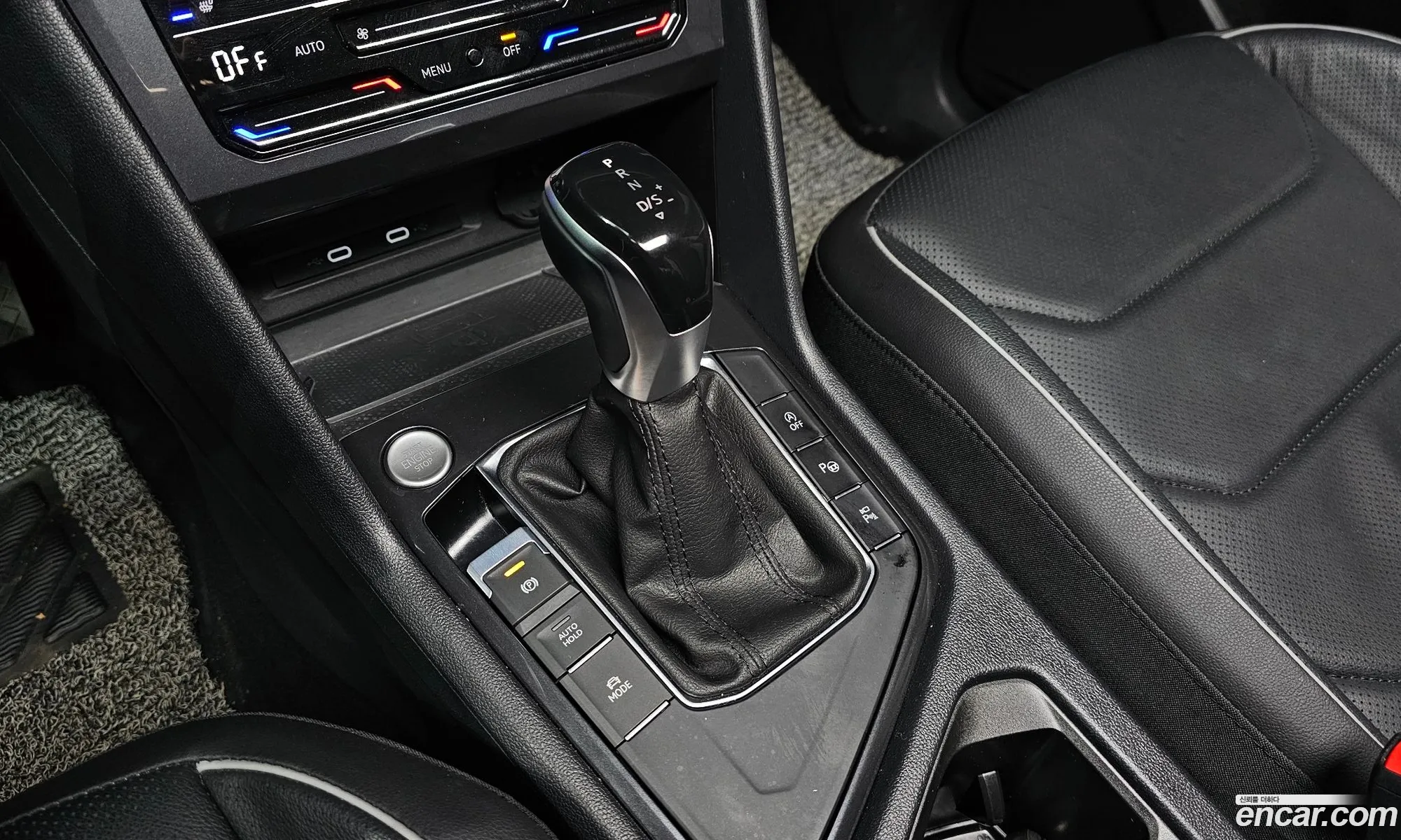 Volkswagen Tiguan Allspace 2023 — 10