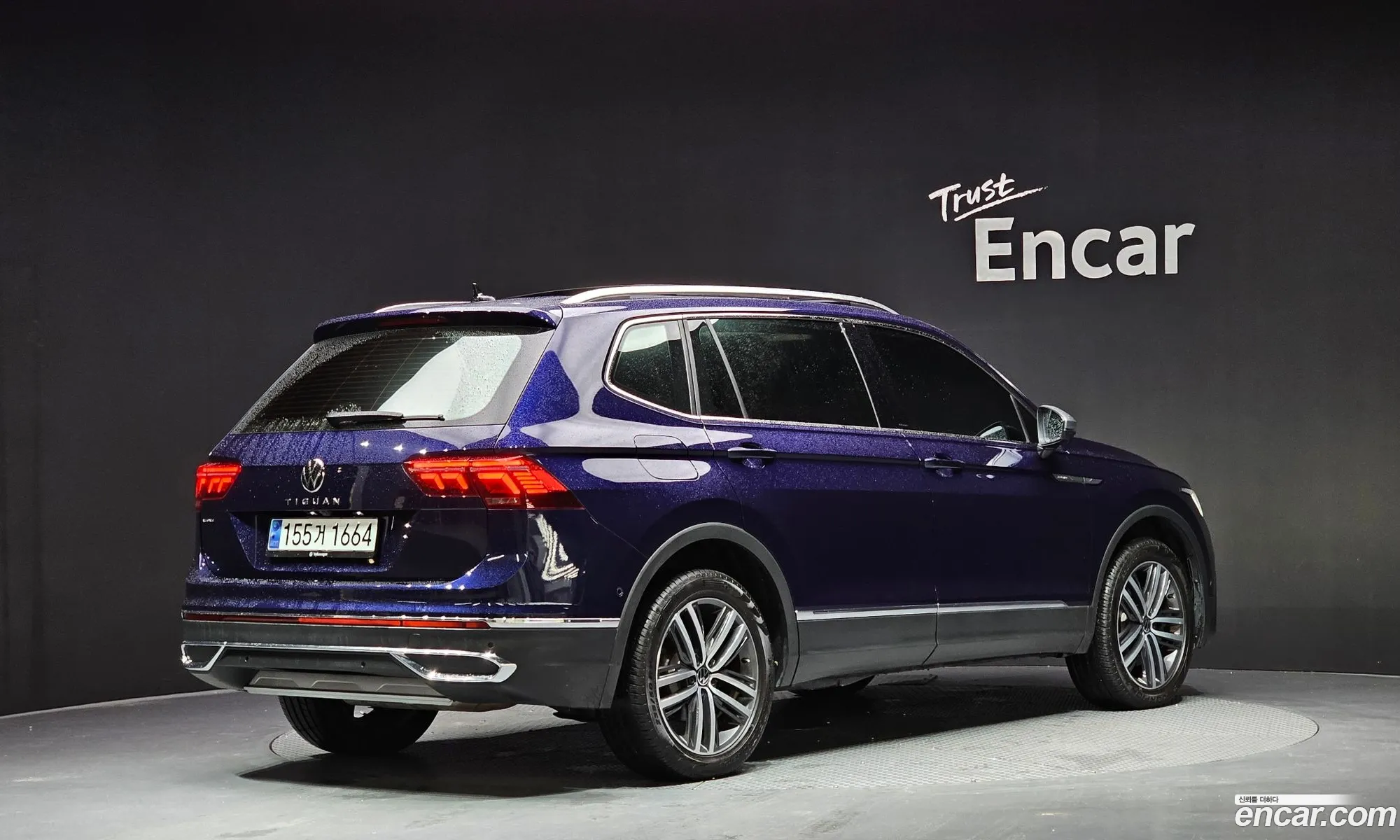 Volkswagen Tiguan Allspace 2023 — 8