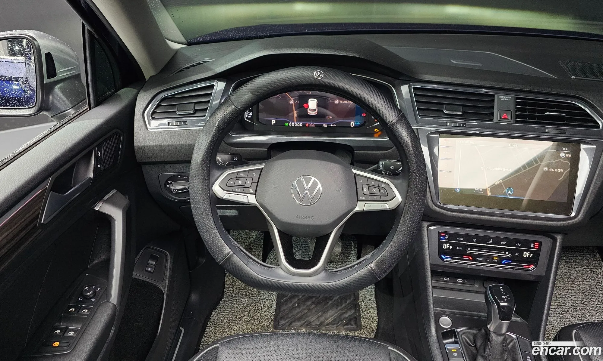 Volkswagen Tiguan Allspace 2023 — 11