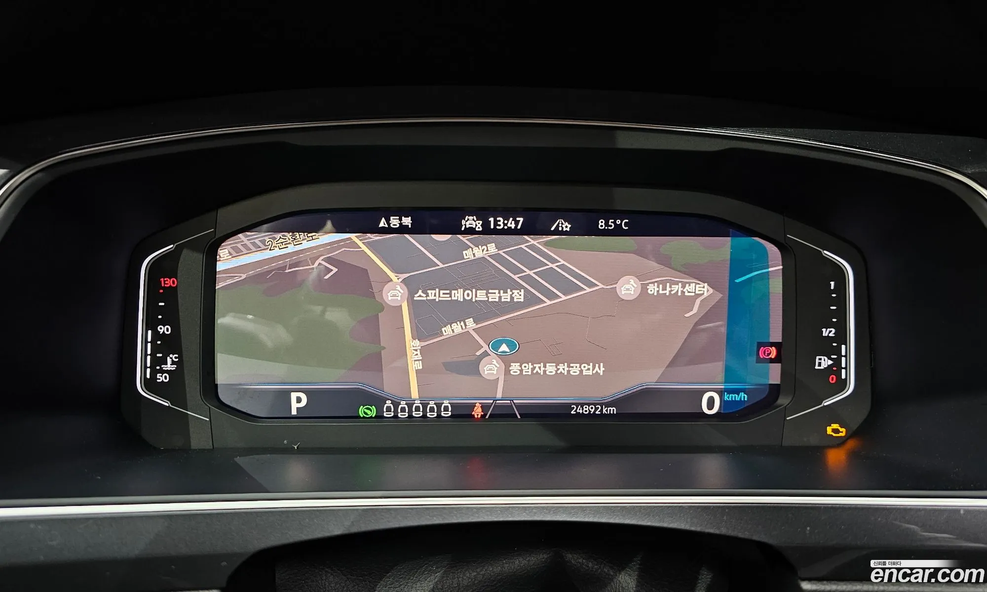 Volkswagen Tiguan Allspace 2023 — 17