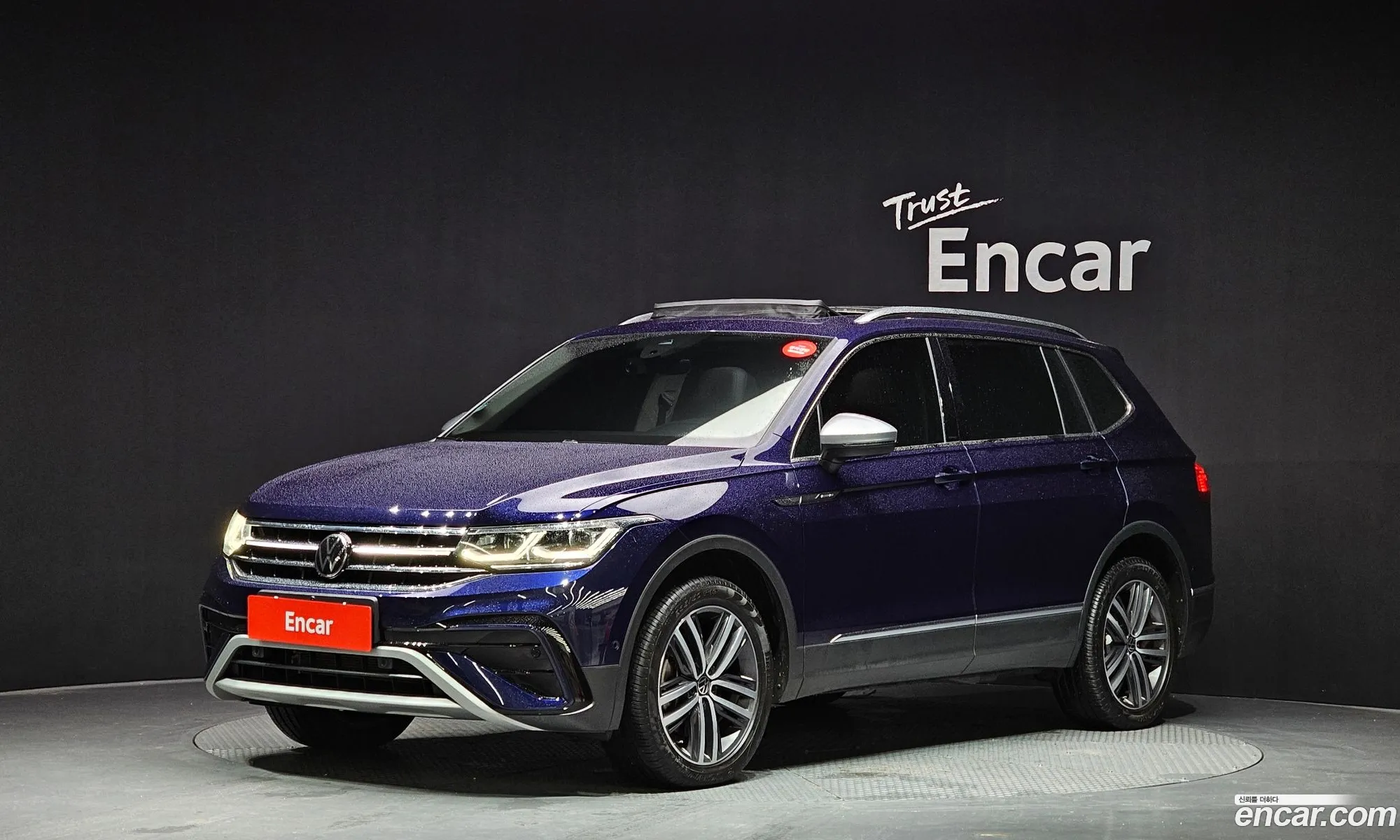Volkswagen Tiguan Allspace 2023 — 12