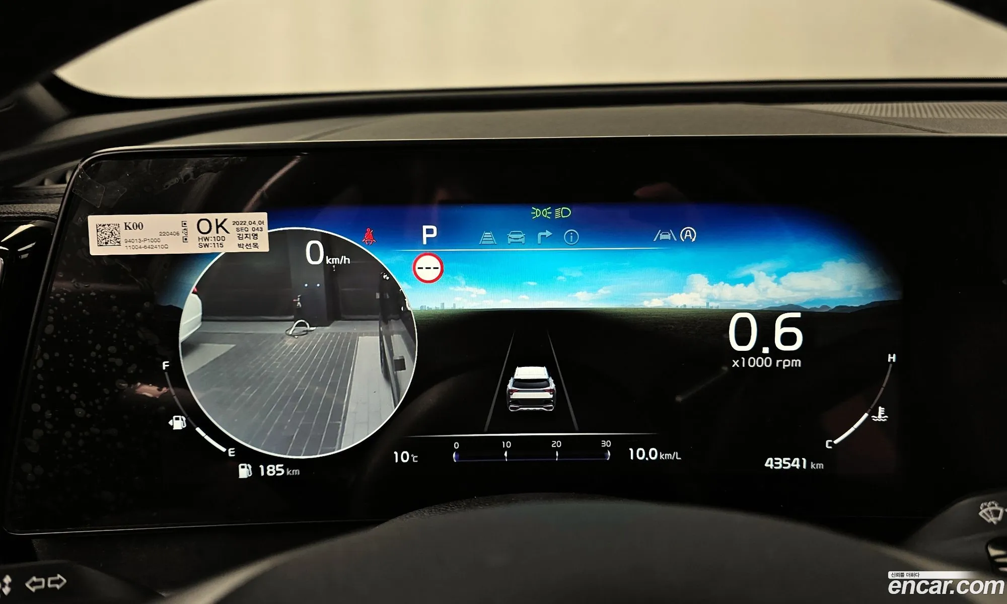 Kia Sportage 2022 — 3
