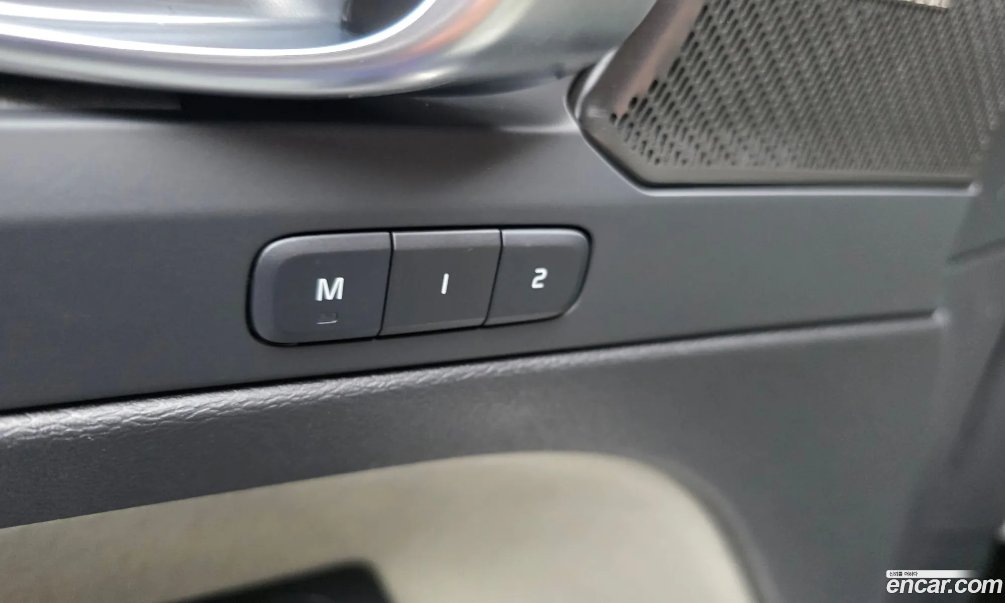 Volvo XC40 2024 — 18